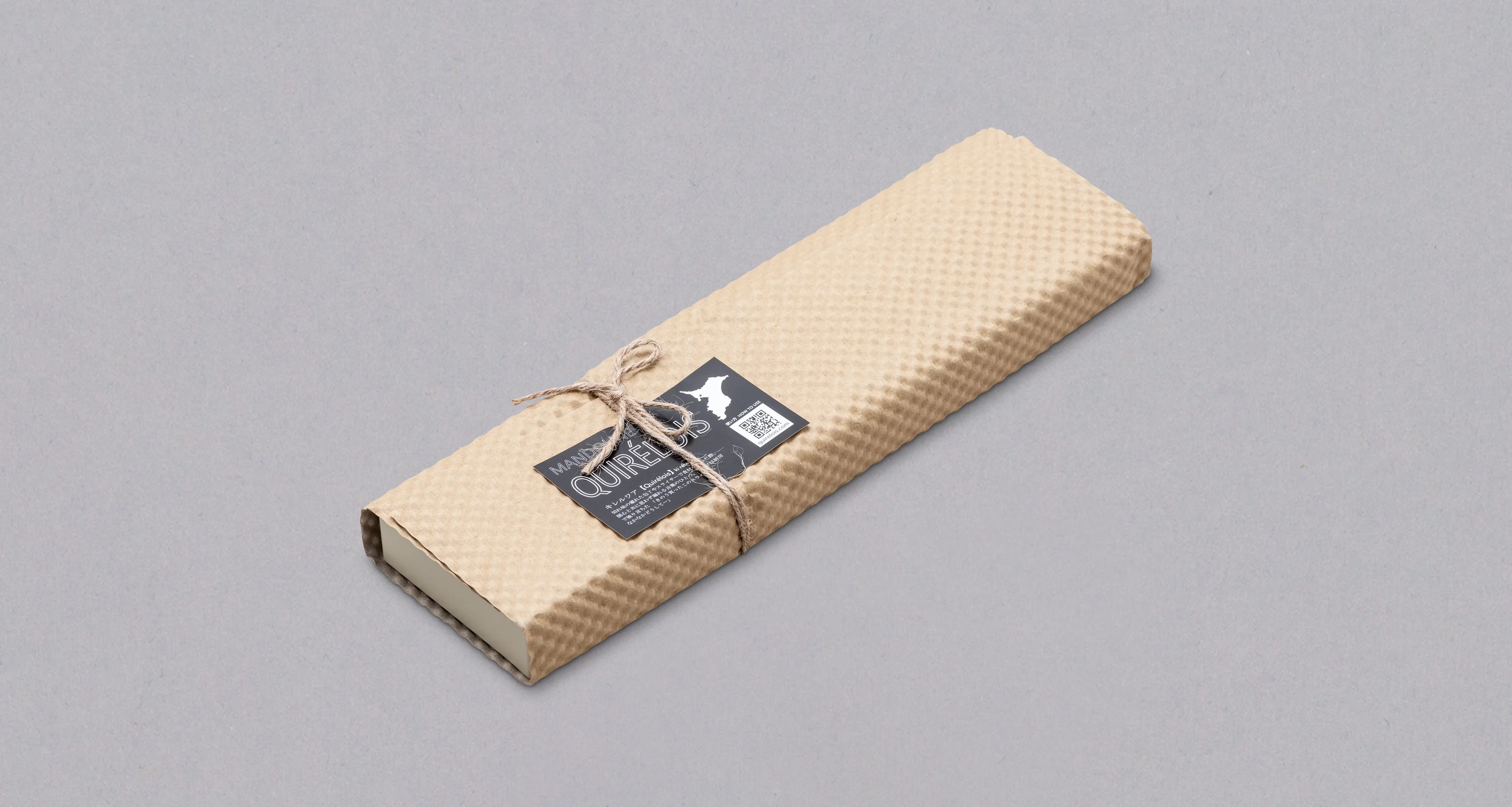 Chiba Mandoline Quirélois [beige] - Image 3