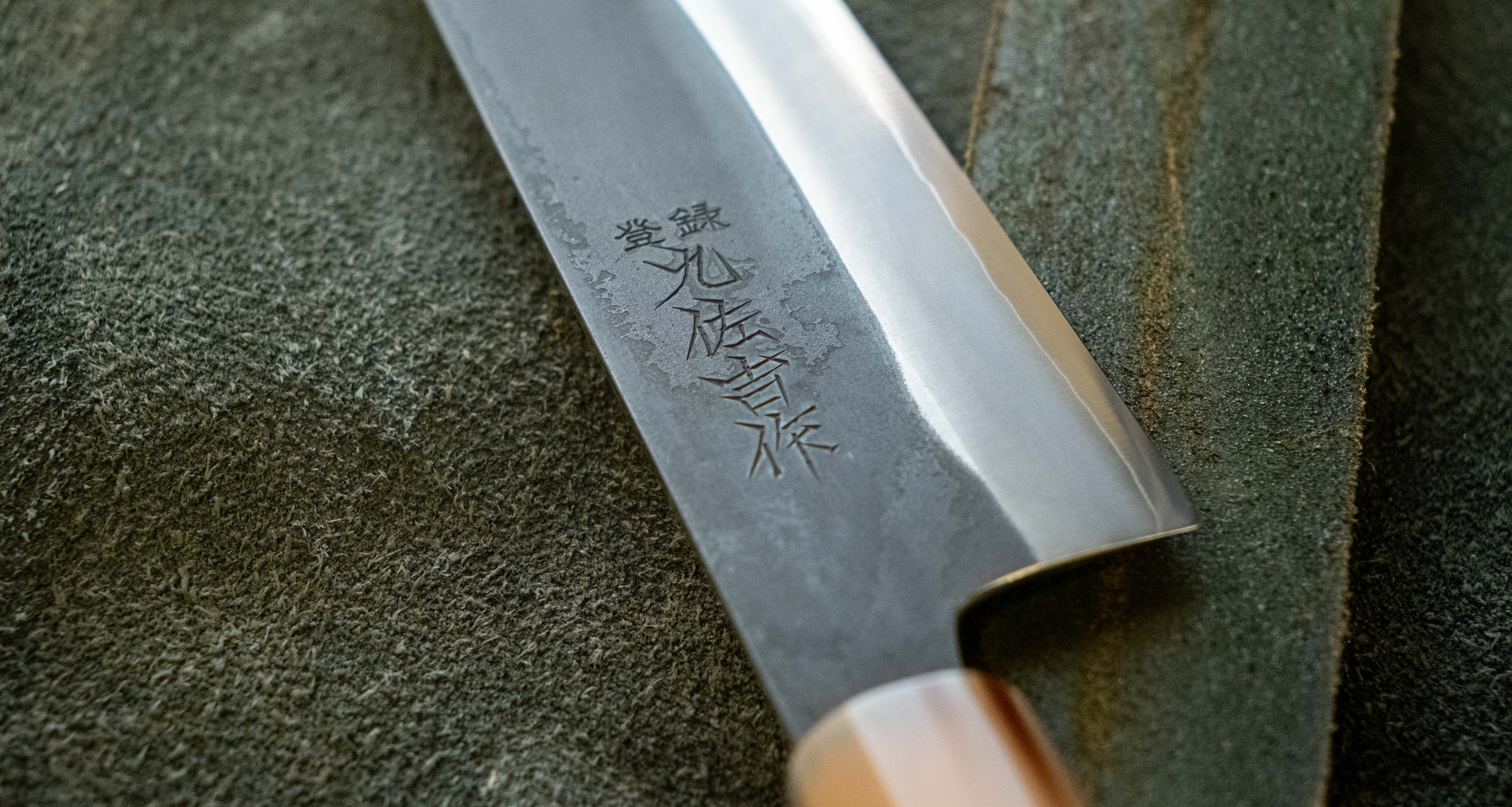 HAP-40 Santoku Black Gold Carbon 180mm (7.1") - Image 4