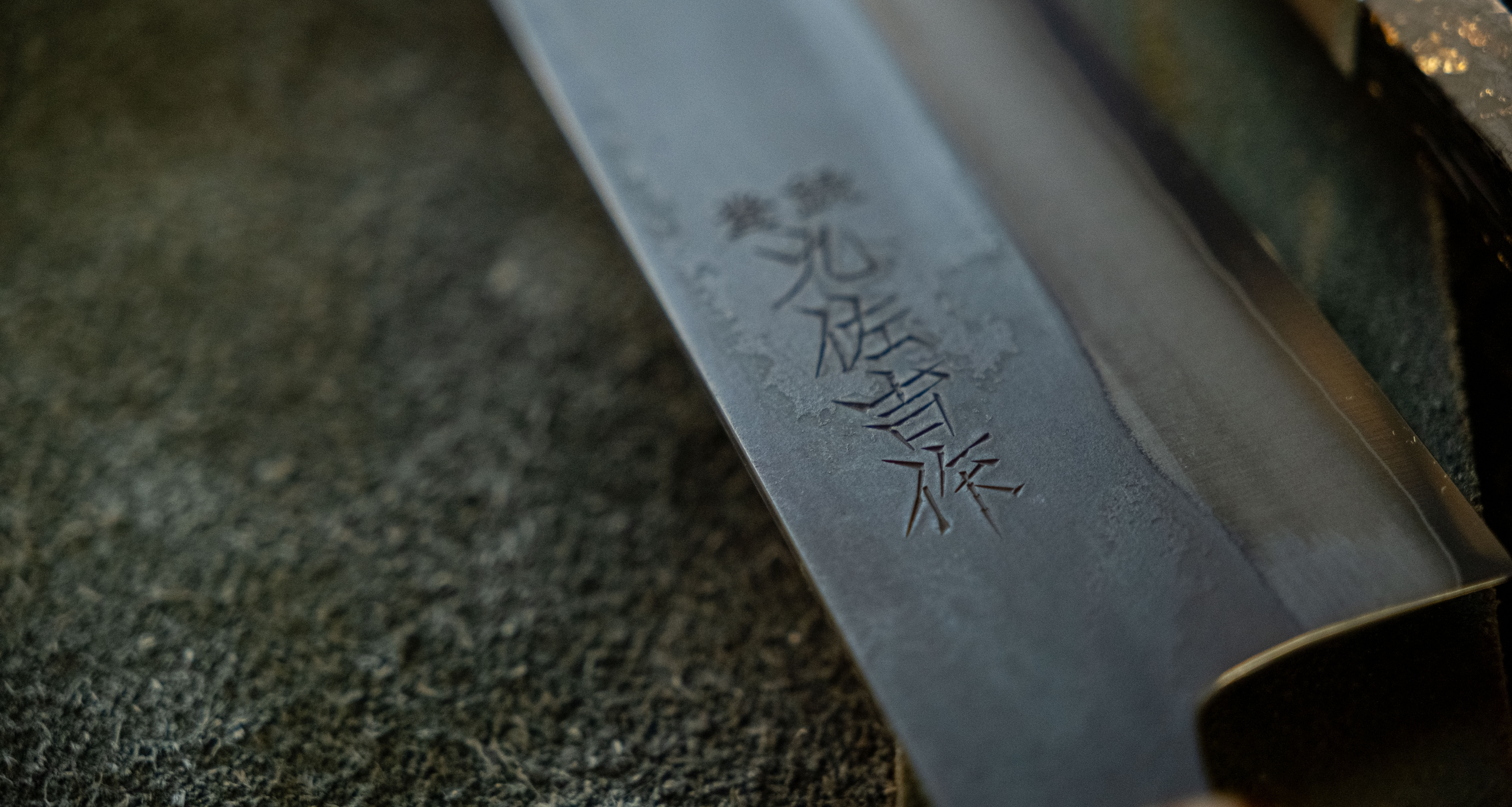 HAP-40 Santoku Black Gold Carbon 180mm (7.1") - Image 8
