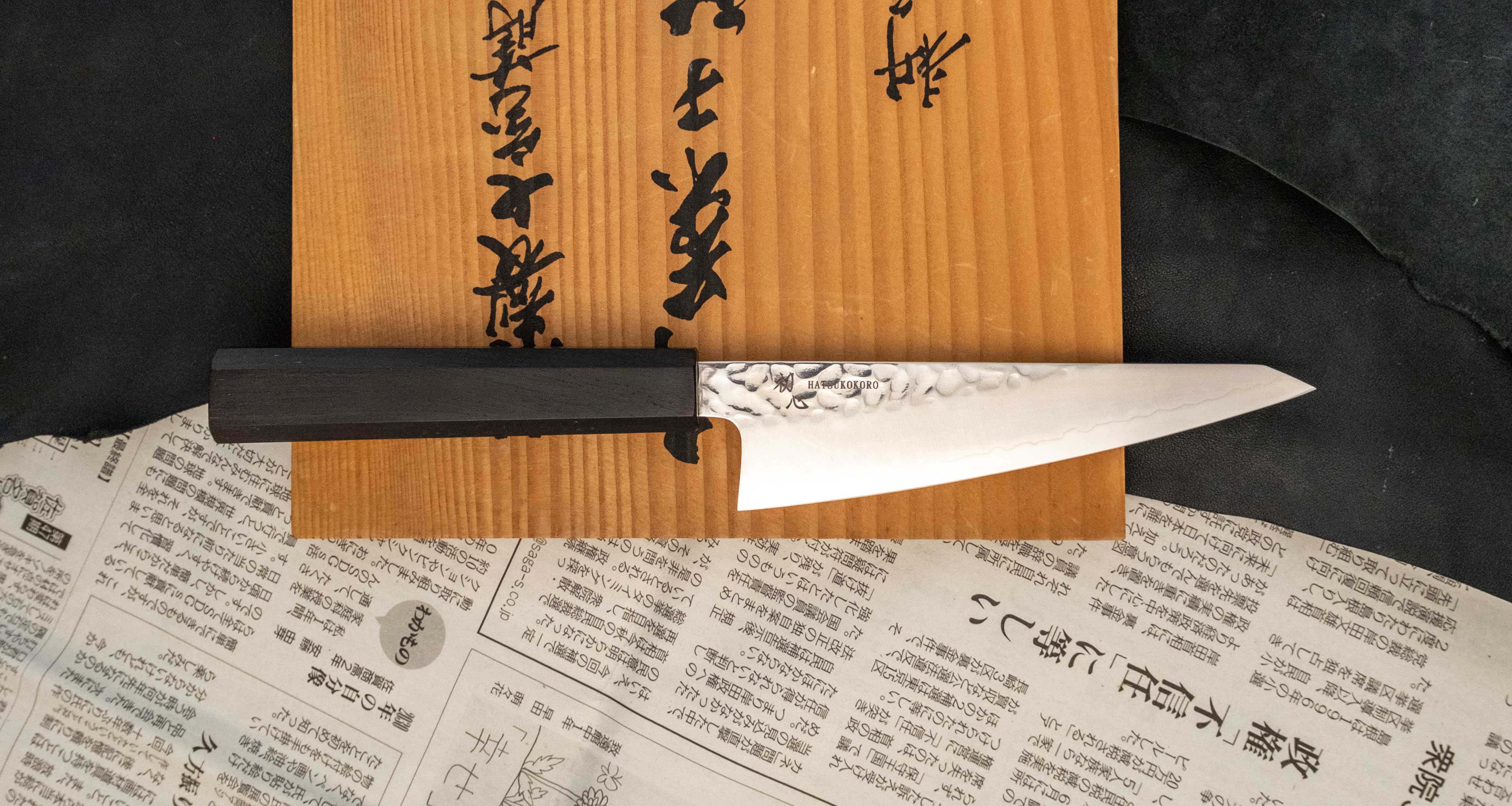 Hatsukokoro Honesuki Ginsanko Tsuchime 150mm (5.9") - Image 5