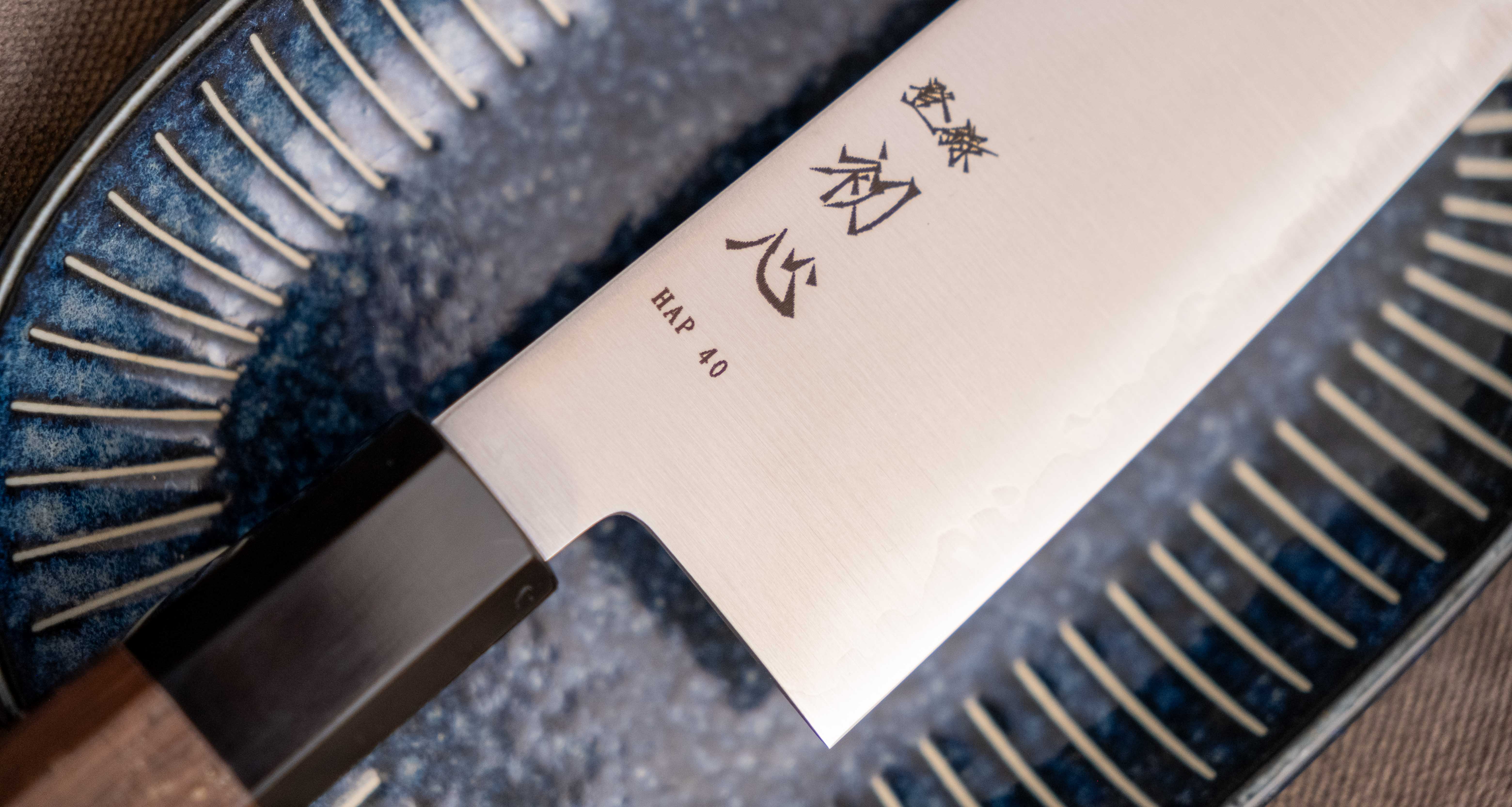 Hayabusa Bunka HAP-40 180mm (7.1") - Image 5