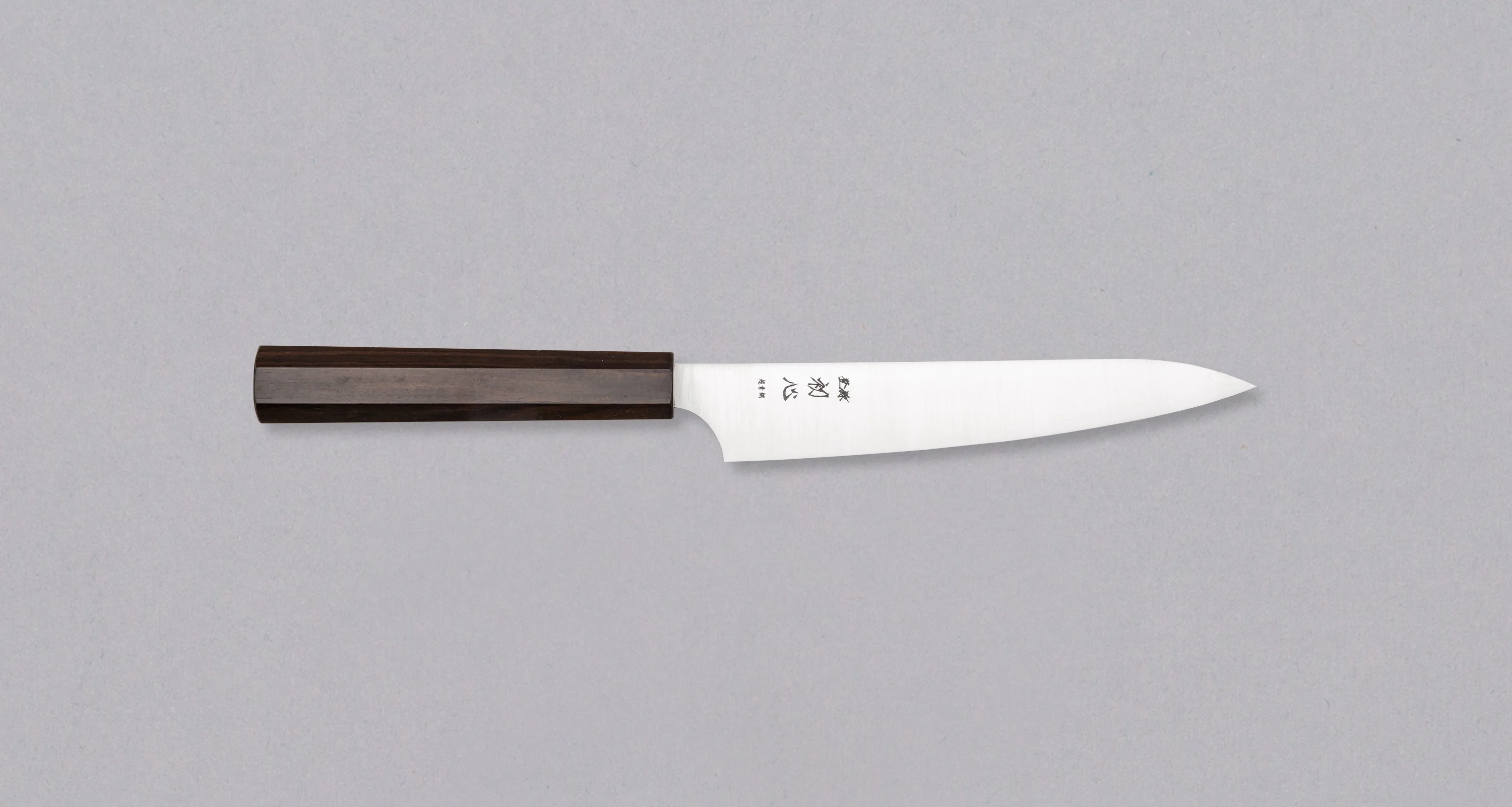 Hayabusa Petty Aogami Super Ebony 150mm (5.9")