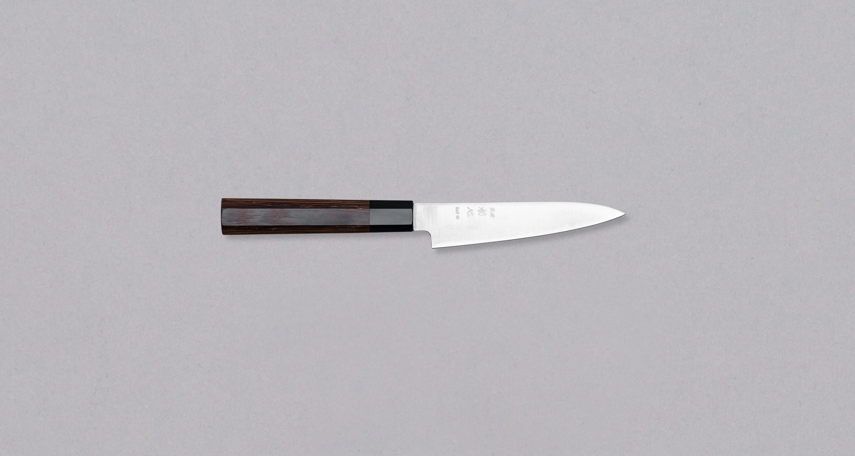 Hayabusa Petty HAP-40 120mm (4.7")