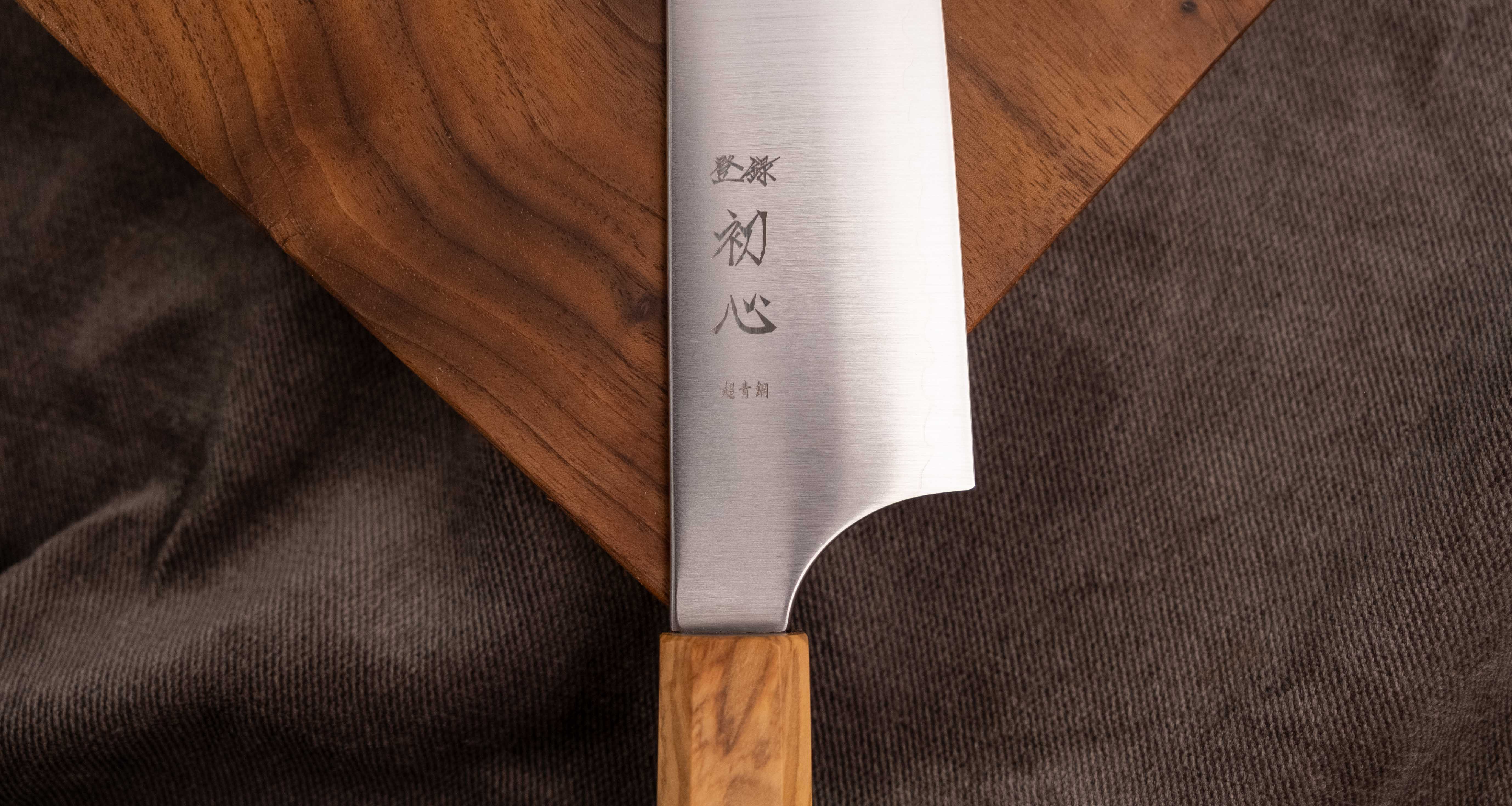 Hayabusa Santoku Aogami Super Olive Wood 180mm (7.1") - Image 7