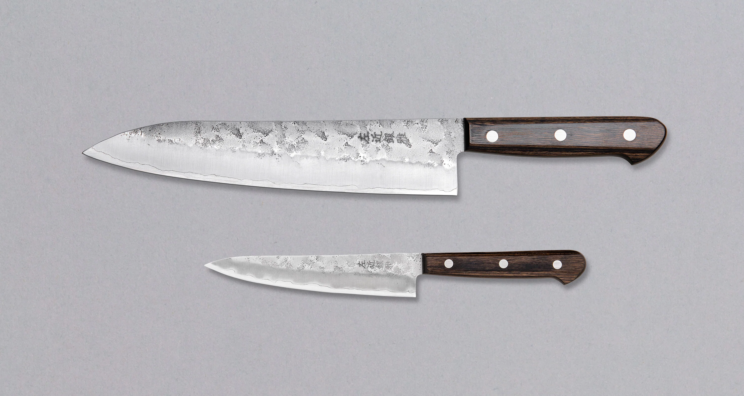[SET] Hokiyama Ginsanko Yo Chef's Set