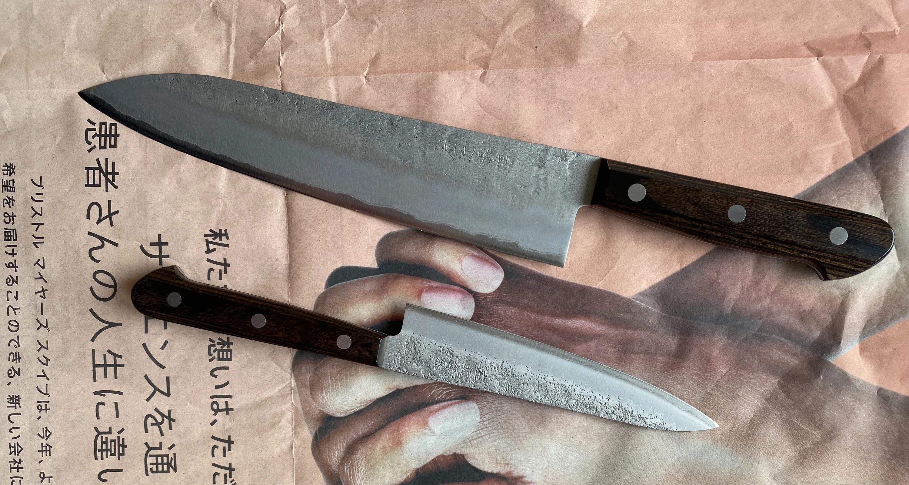 [SET] Hokiyama Ginsanko Yo Chef's Set - Image 2