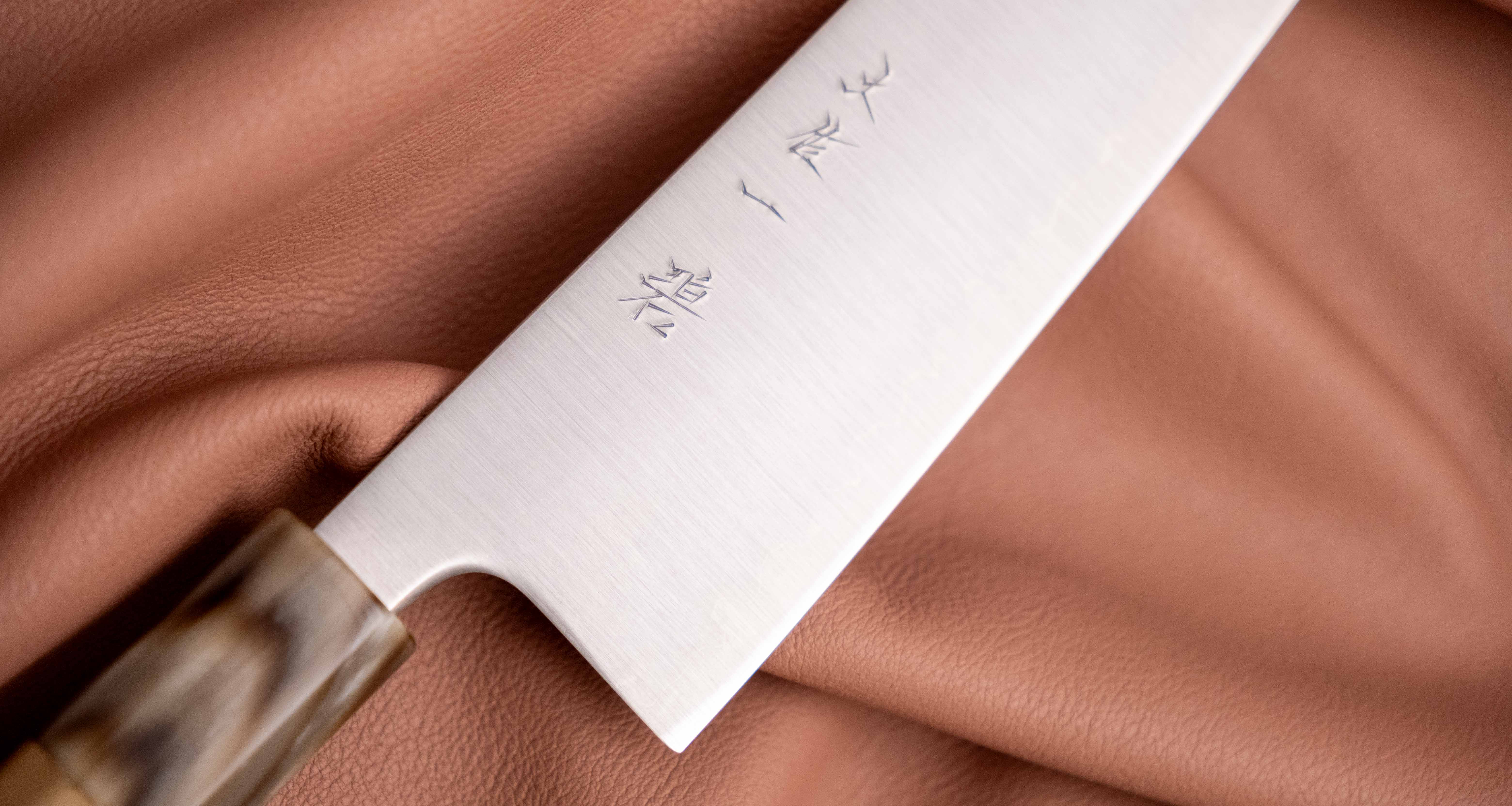 Hokiyama Gyuto Aogami Super Wa Blond Buffalo 210mm (8.2") - Image 5