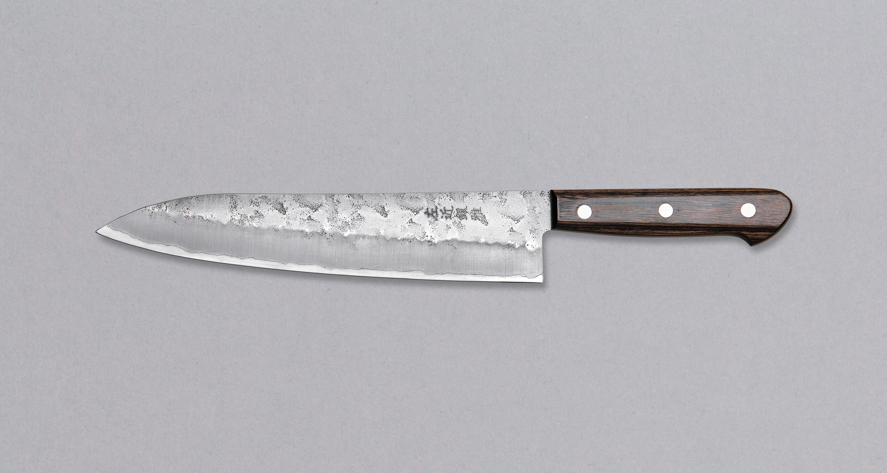 Hokiyama Gyuto Ginsanko Yo 210mm (8.3")