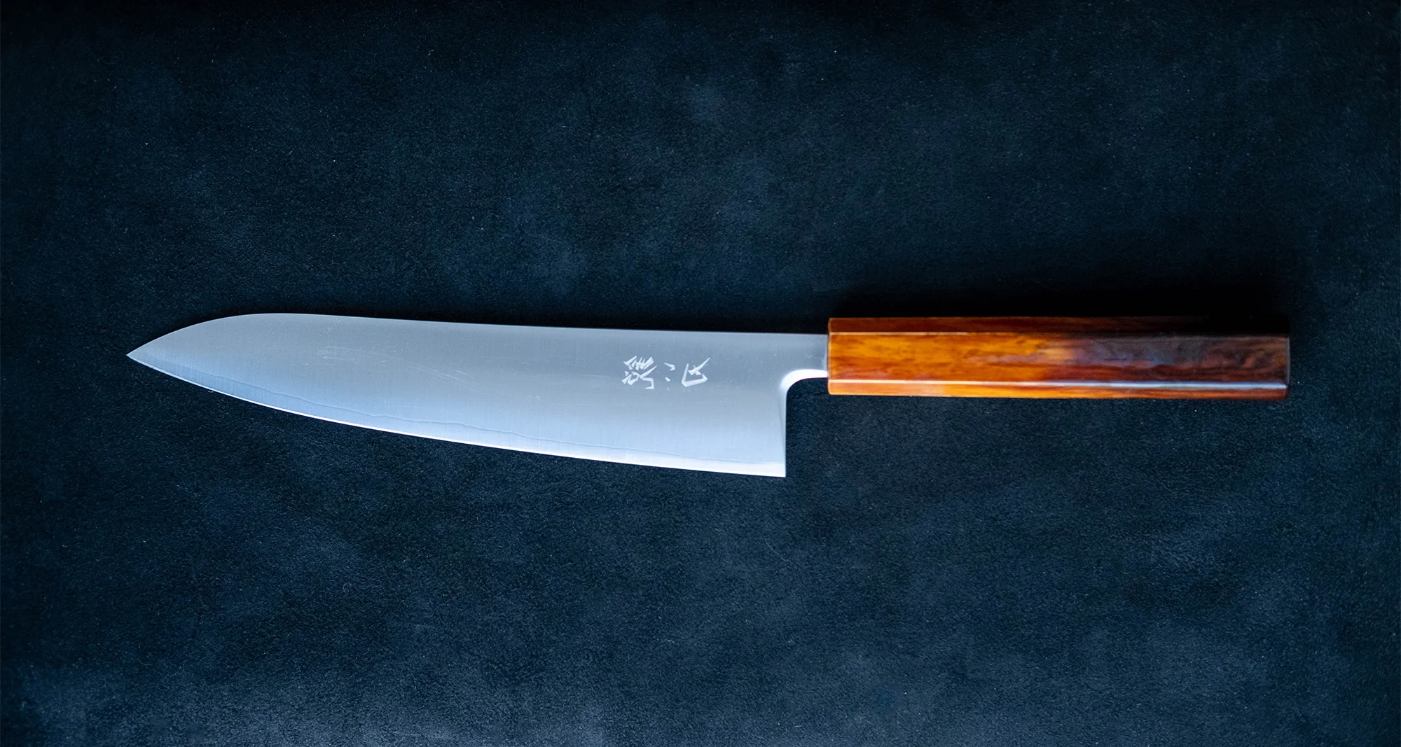 Hokiyama Gyuto SRS13 Migaki 210mm (8.3") [Oak] - Image 7