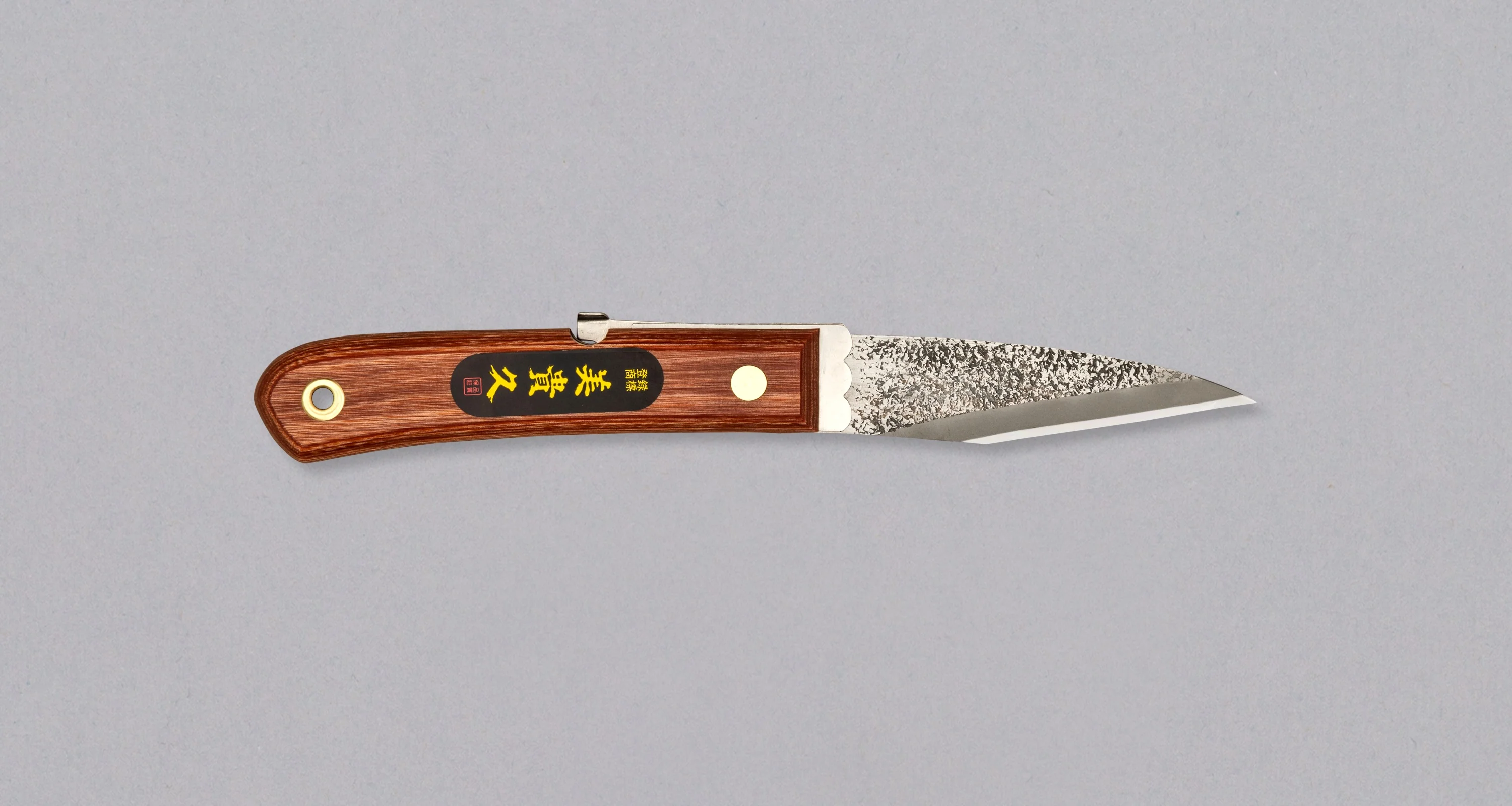 Ikeuchi Folding Kiridashi Tsuchime 95mm (3.7")