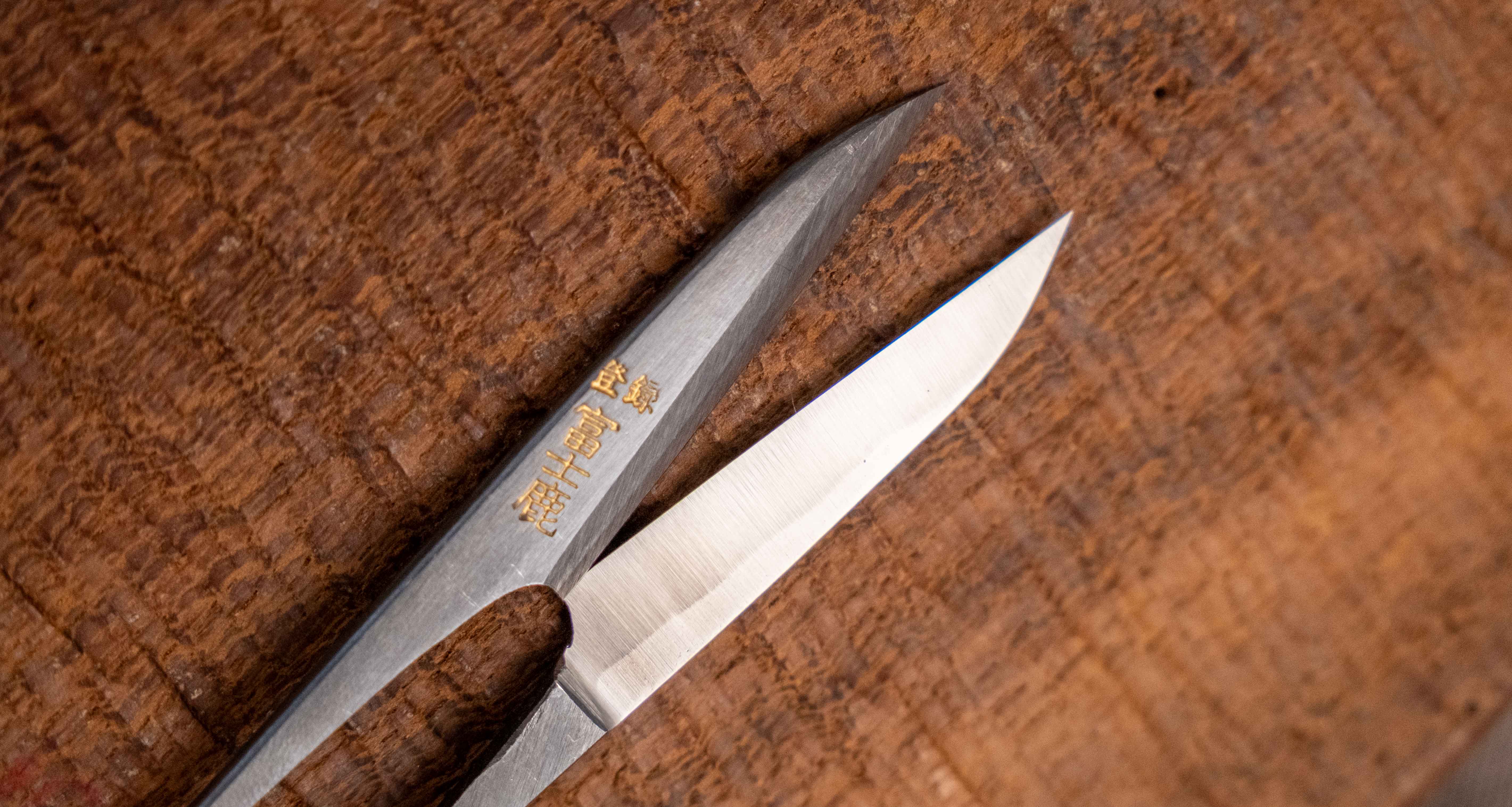 Japanese Wabasami Scissors - 50mm (2.0") - Image 4