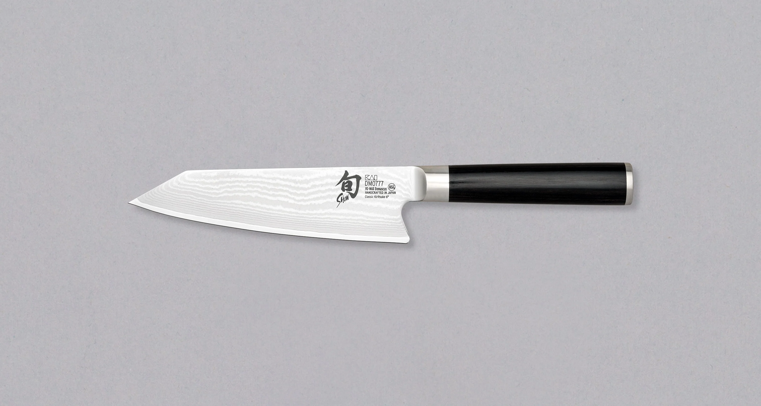 Kai Shun Classic Kiritsuke 150mm (5.9") - Image 2