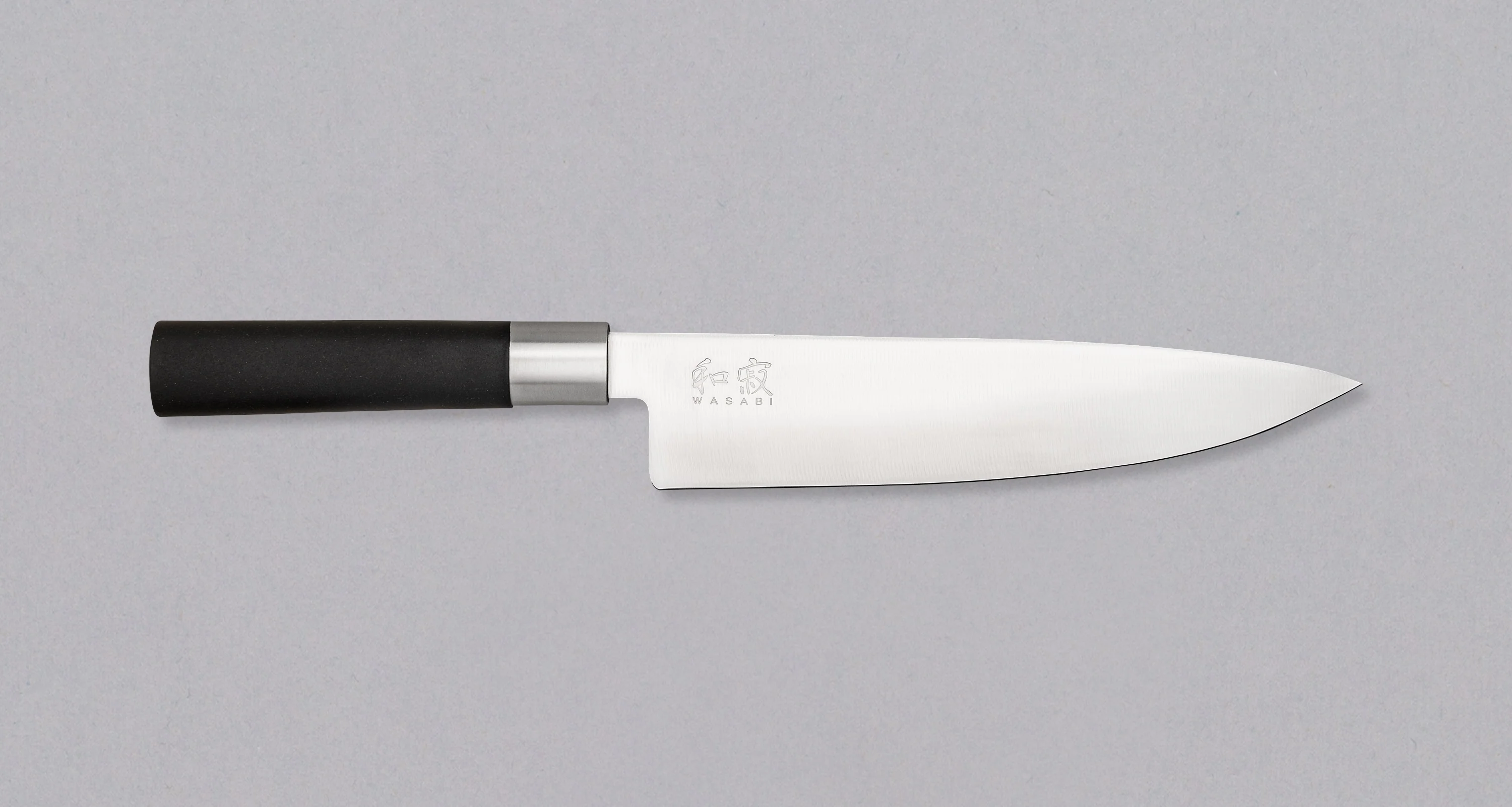 Kai Shun Wasabi Black Gyuto 200mm (7.9")