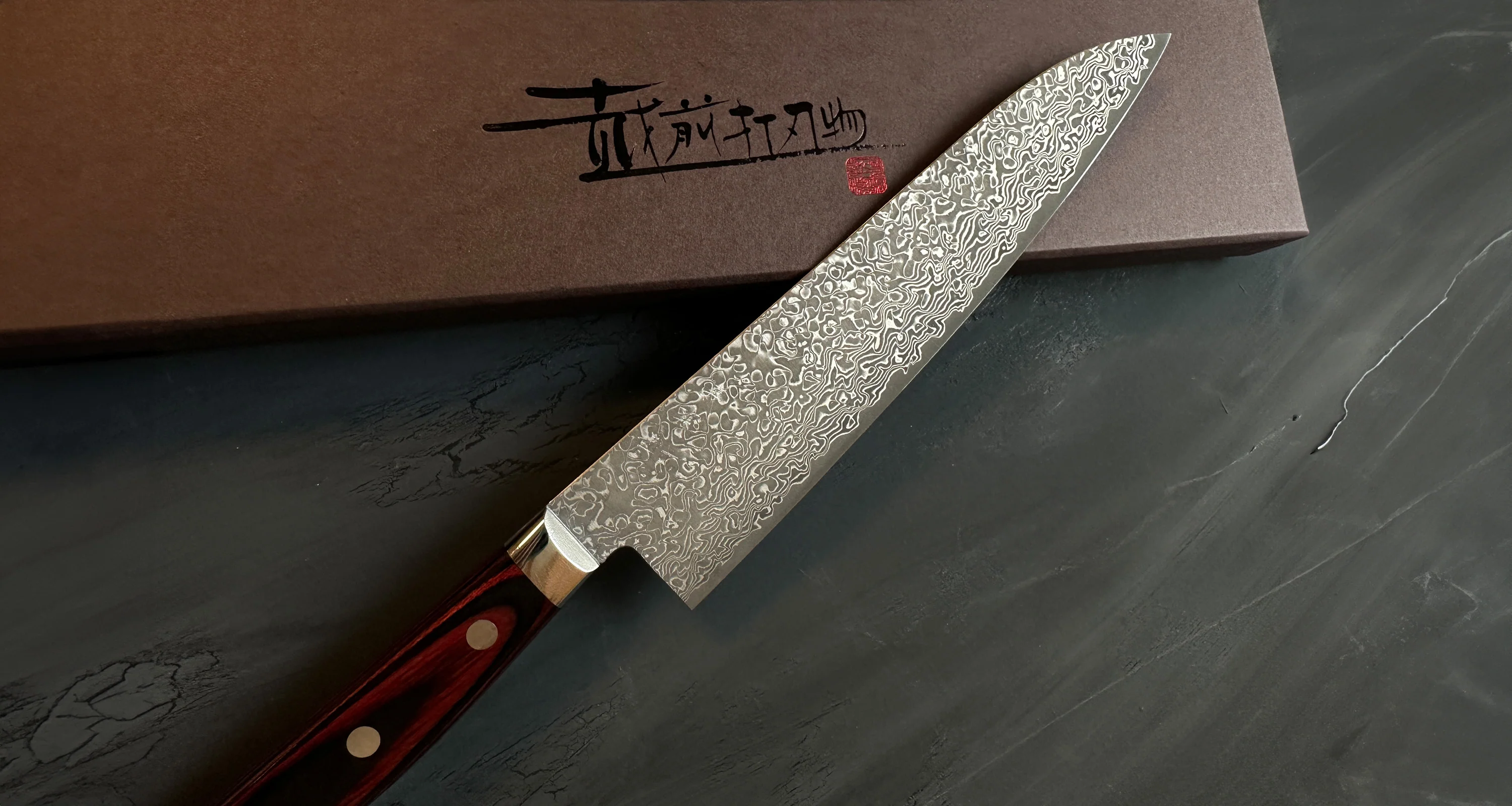 Kato Gyuto Damascus 210mm (8.3") - Image 4