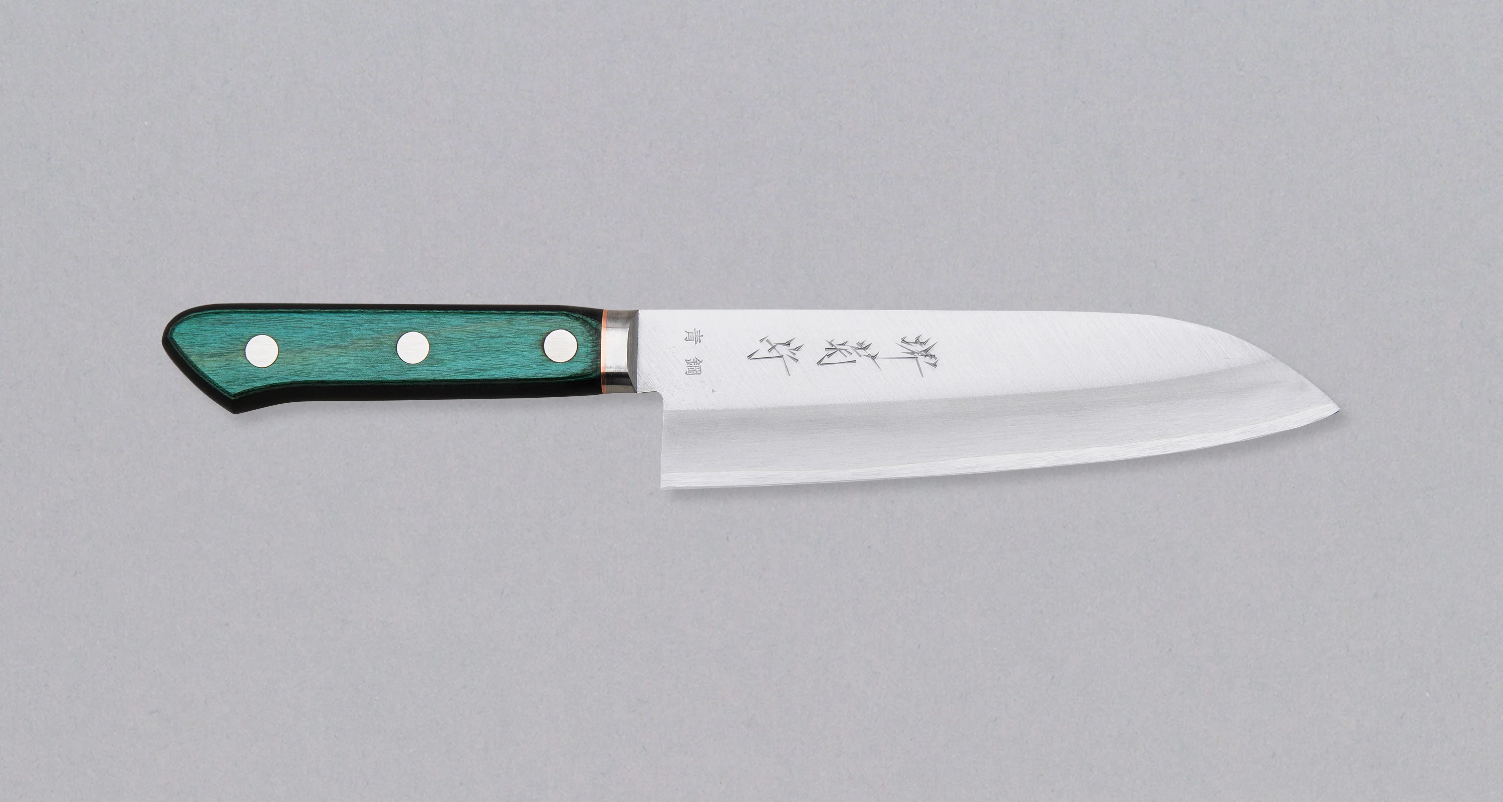 Kawamura Aoki Santoku 165mm (6.5")