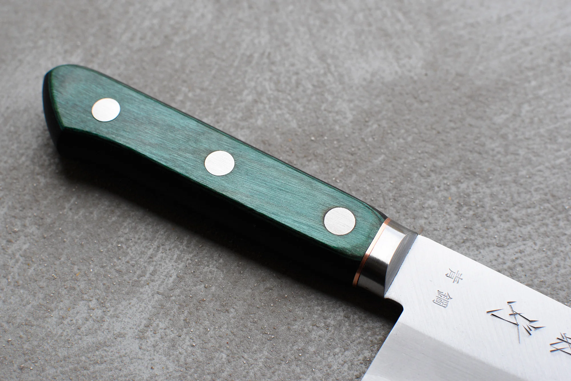 Kawamura Aoki Santoku 165mm (6.5") - Image 4
