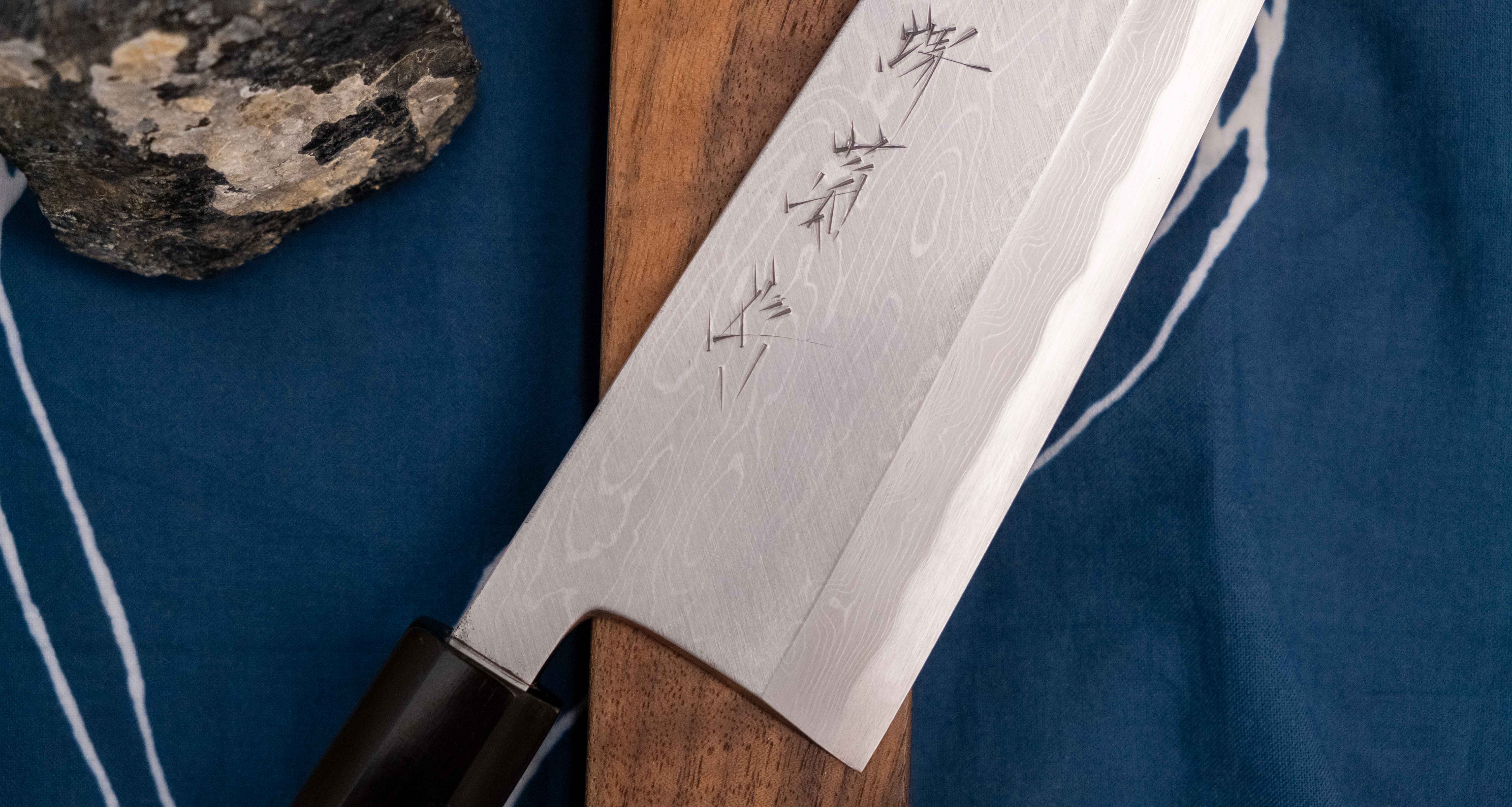 Kawamura Sakimaru-Gyuto Aogami #2 Damascus 220mm (8.7") [ebony] - Image 5