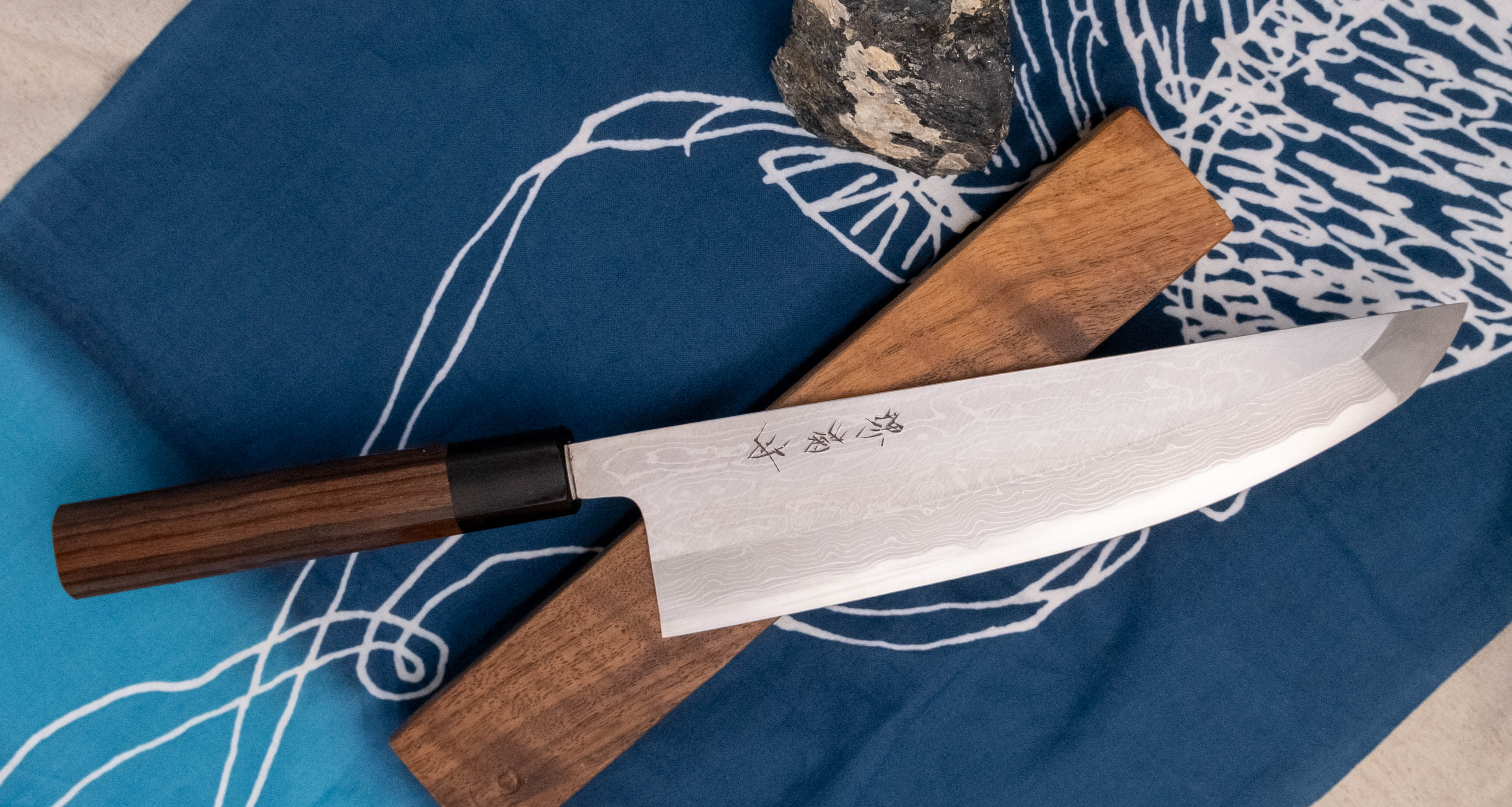 Kawamura Sakimaru-Gyuto Aogami #2 Damascus 220mm (8.7") [rosewood] - Image 4