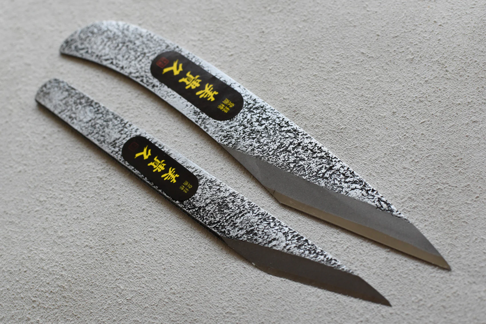 Ikeuchi Kiridashi knife 180mm (7.1") - Image 4