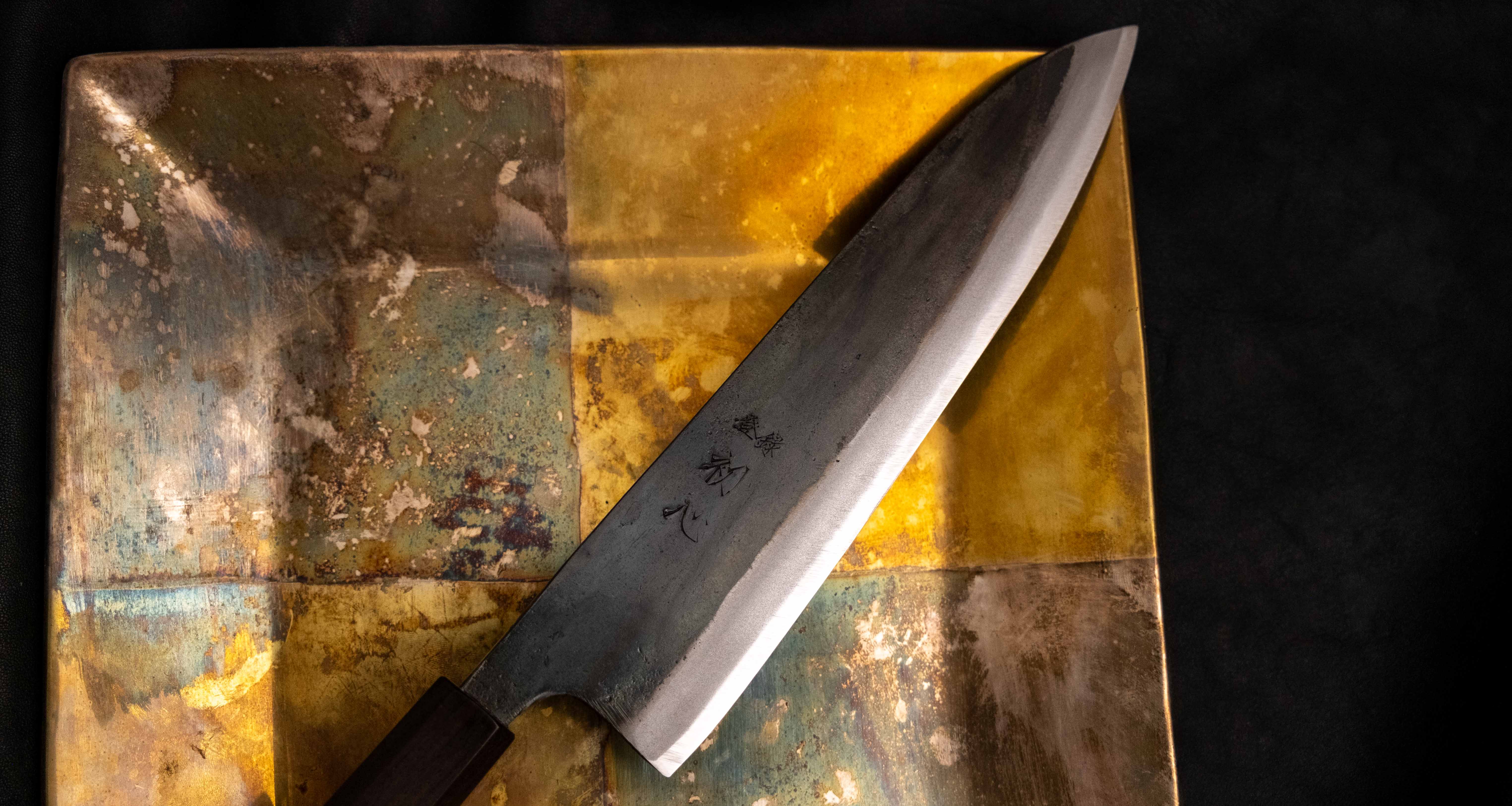 Kokugei Gyuto Aogami #1 Kuro-uchi Ebony 210mm (8.3") - Image 5