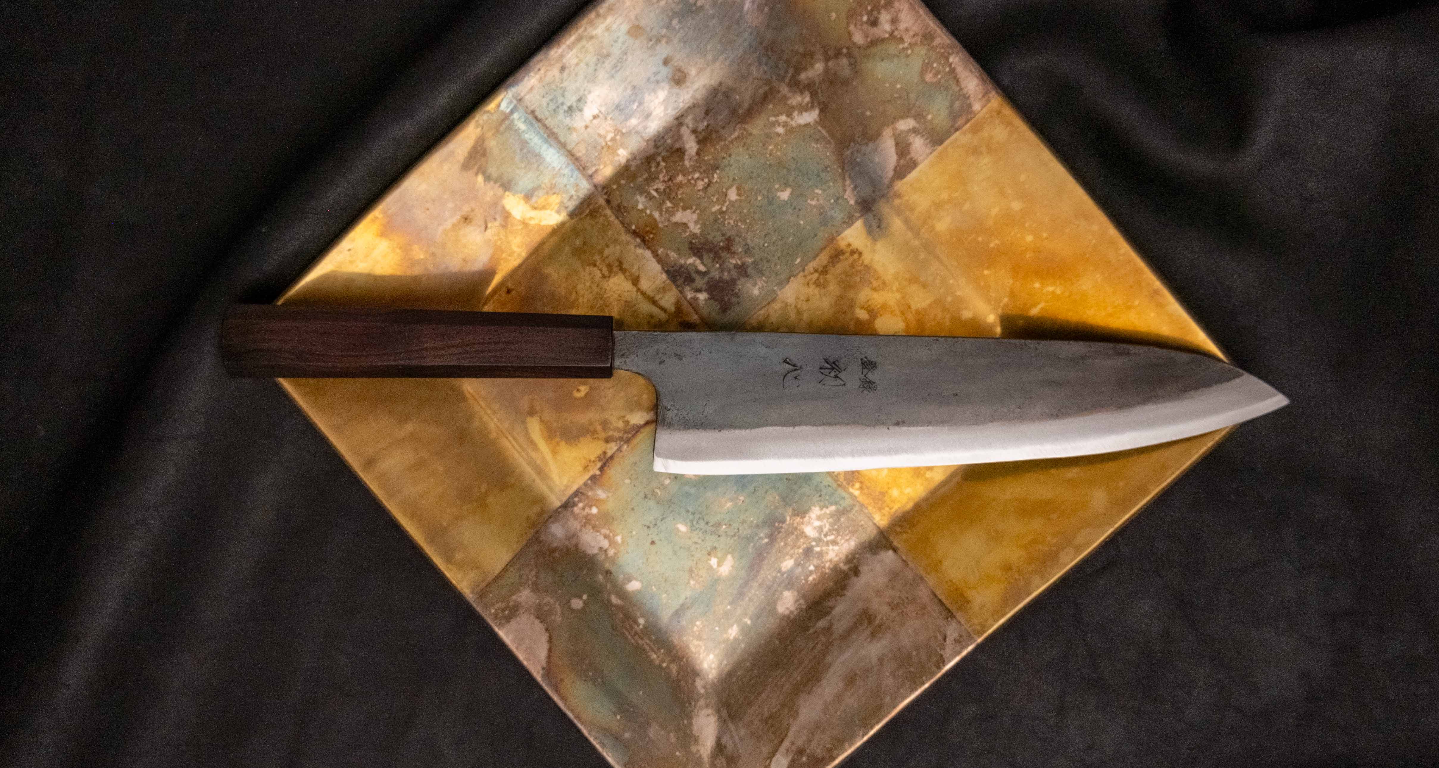 Kokugei Gyuto Aogami #1 Kuro-uchi Ebony 210mm (8.3") - Image 6