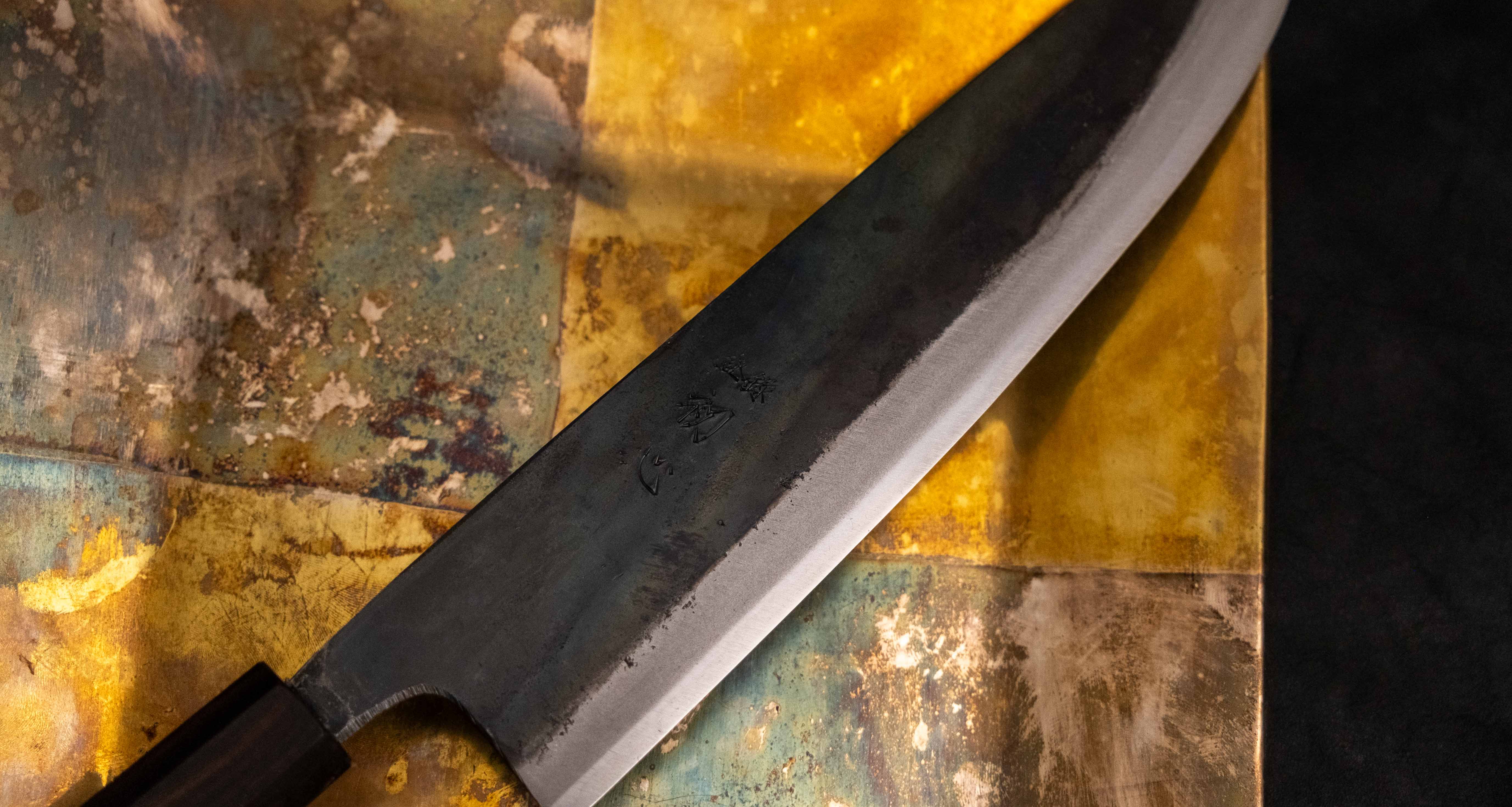 Kokugei Gyuto Aogami #1 Kuro-uchi Ebony 240mm (9.4") - Image 4
