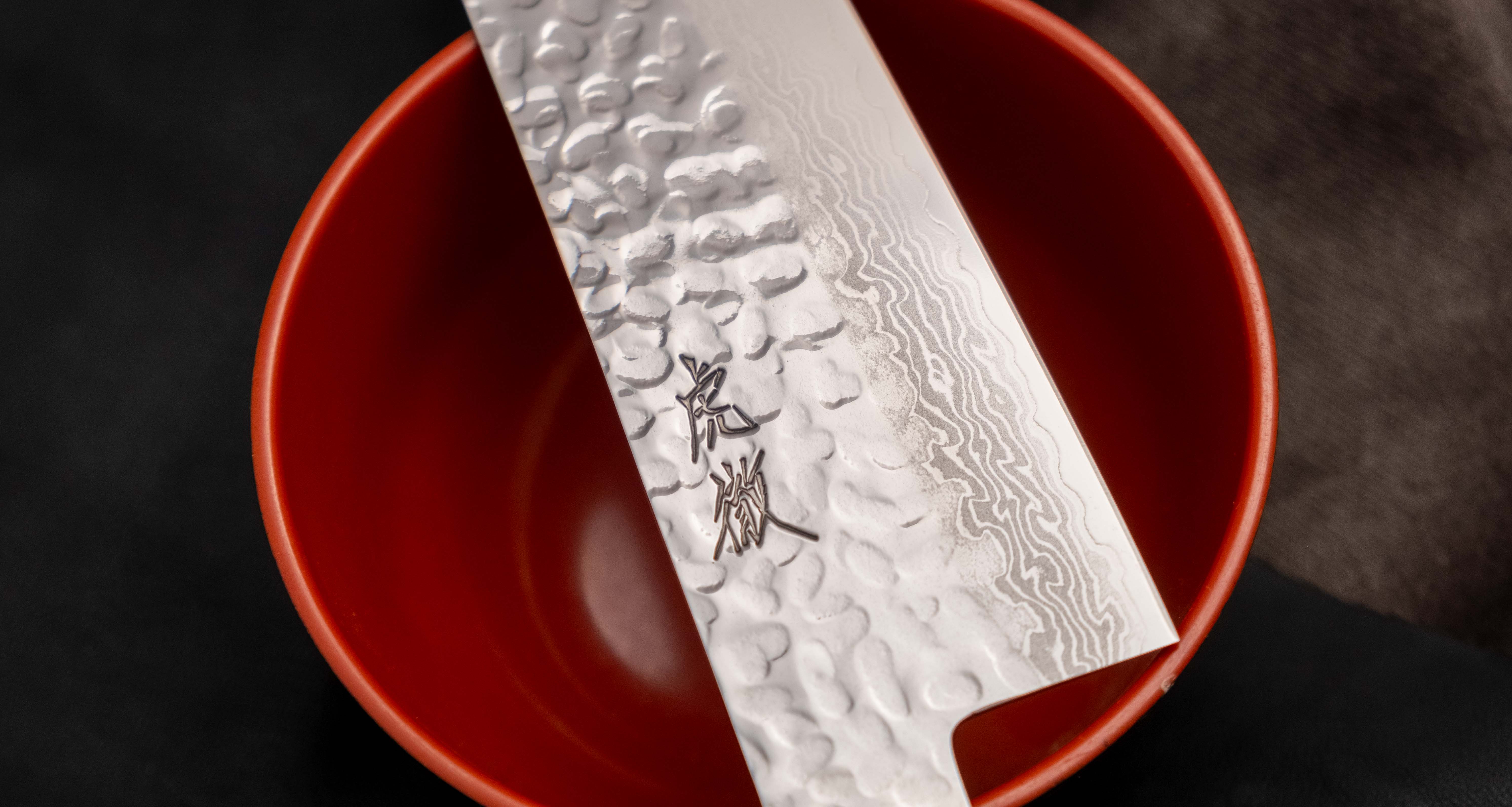 Kotetsu Gyuto VG-10 Damascus 210mm (8.2") [pakka wood] - Image 6