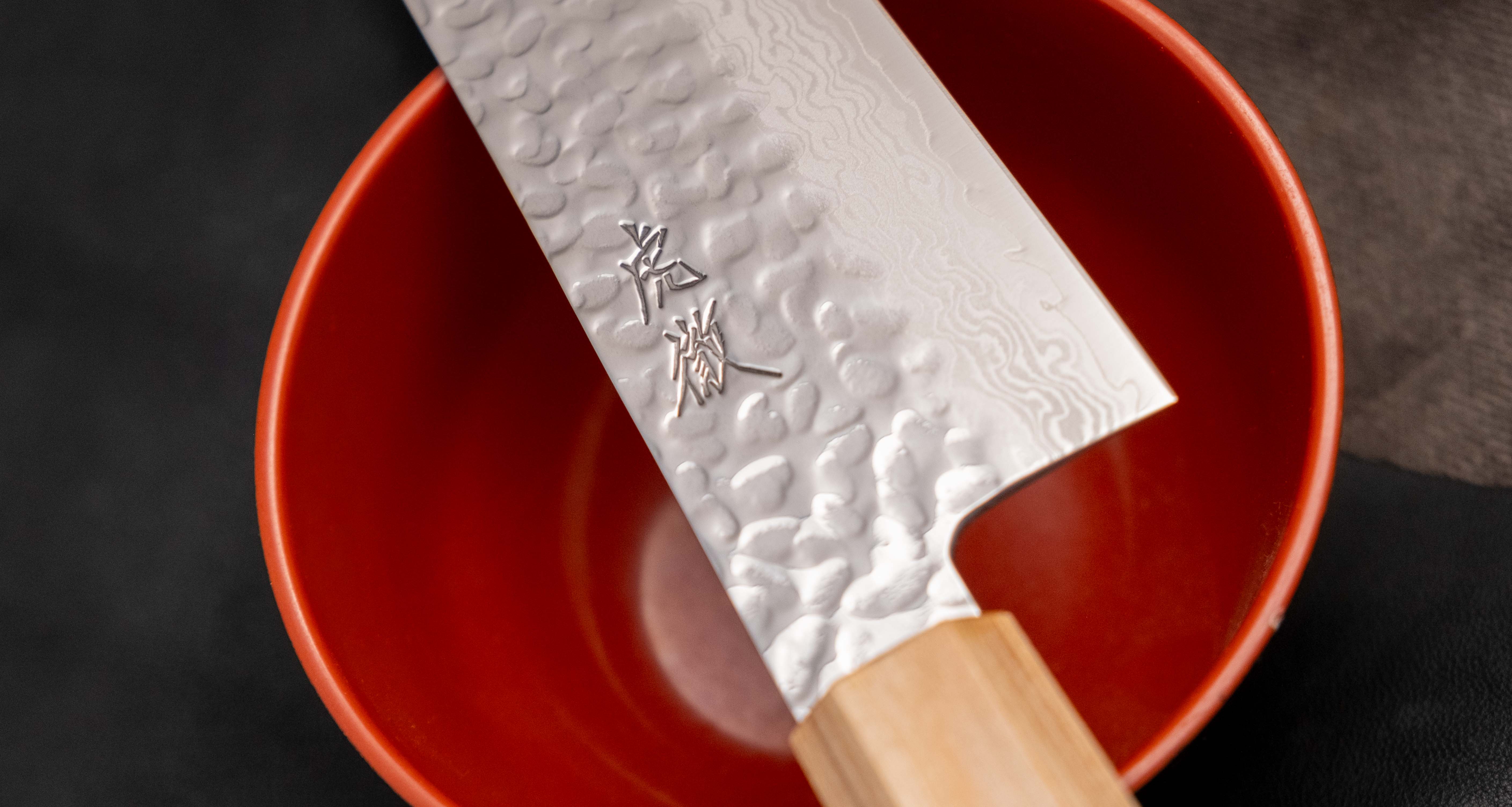 Kotetsu Santoku VG-10 Damascus 180mm (7.1") [pakka wood] - Image 6