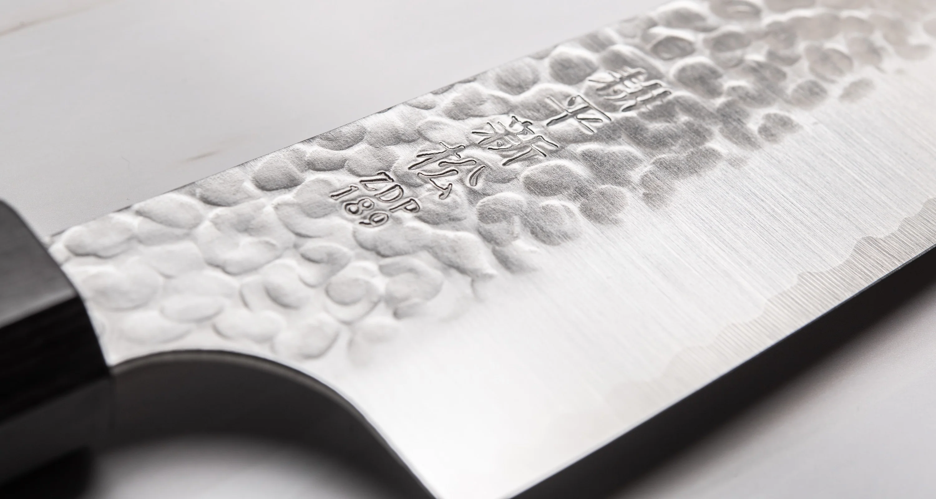 Kouhei-Shinmatsu ZDP-189 Bunka Silver 200mm (7.9") - Image 3