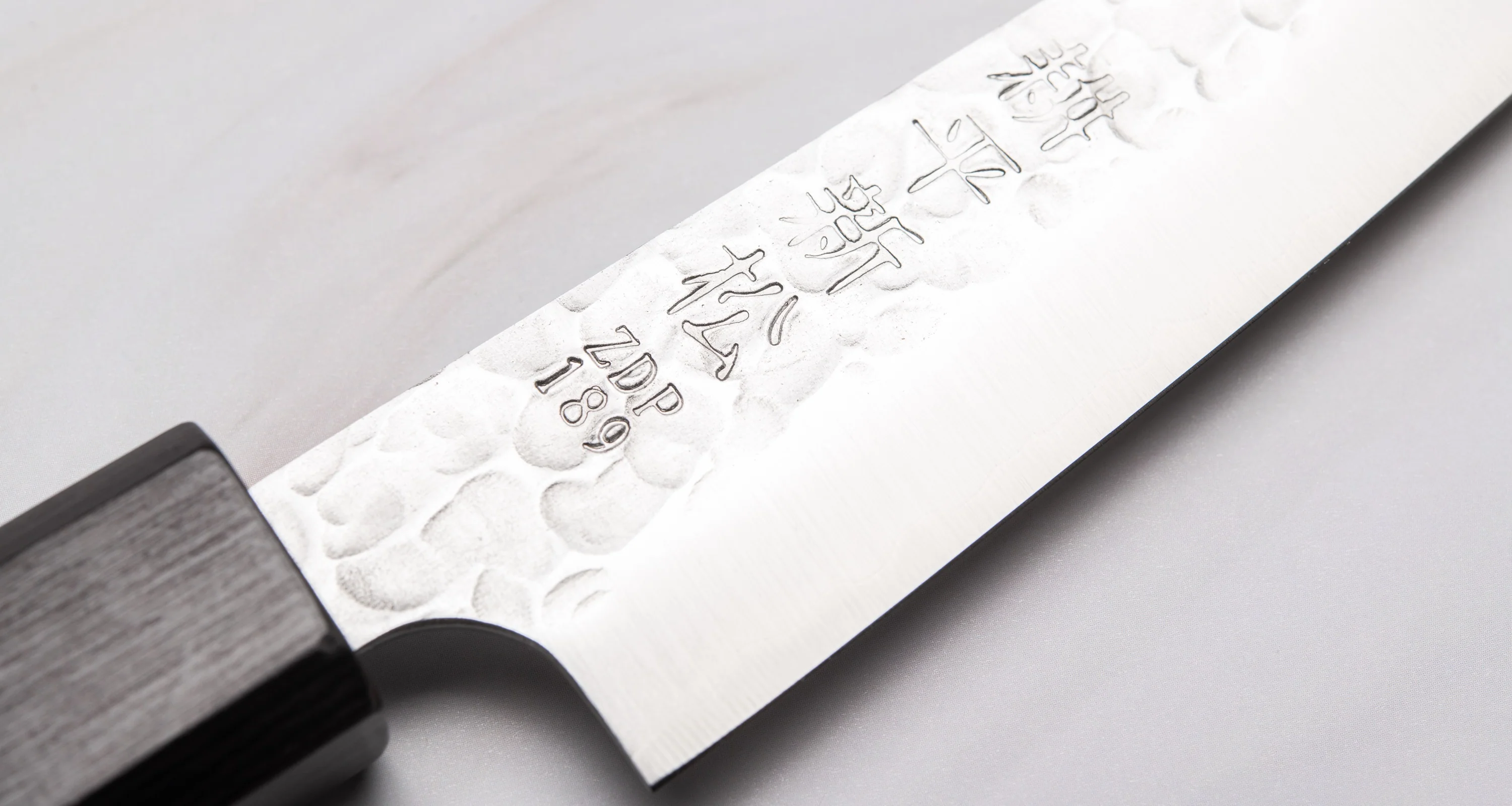 Kouhei-Shinmatsu ZDP-189 Petty Silver 135mm (5.3") - Image 4