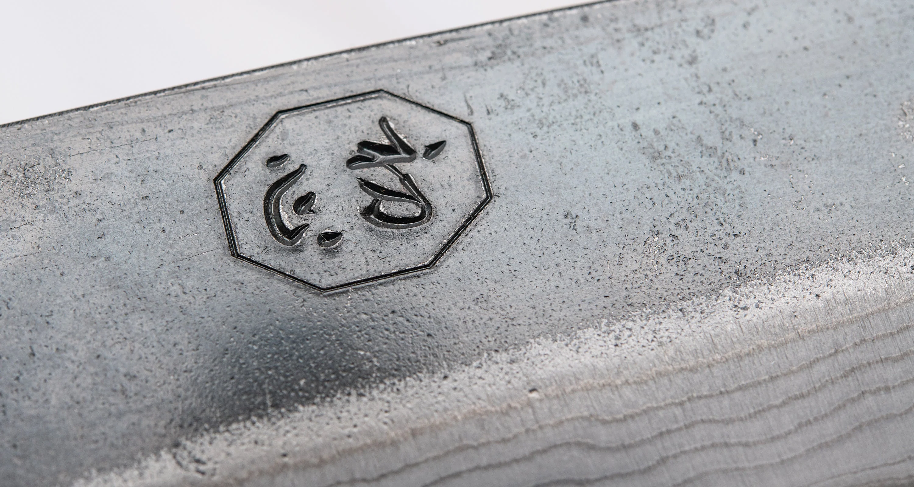 Kumokage Petty Aogami #2 Kuro-uchi Damascus 150mm (5.9") - octagon - Image 4