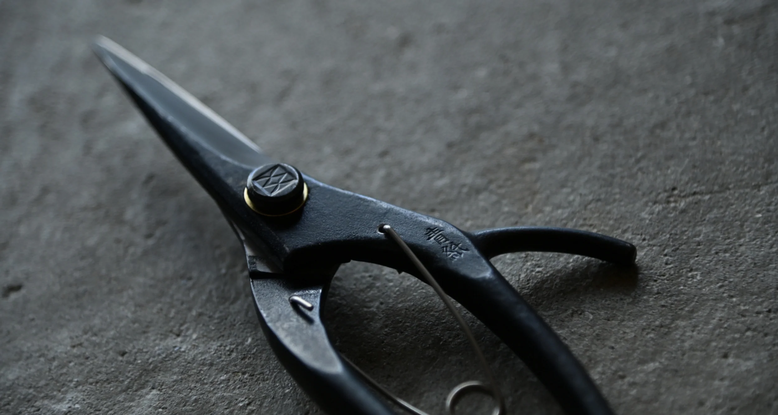 Kuroco Kiribashi Shears 75mm (3") - Image 4
