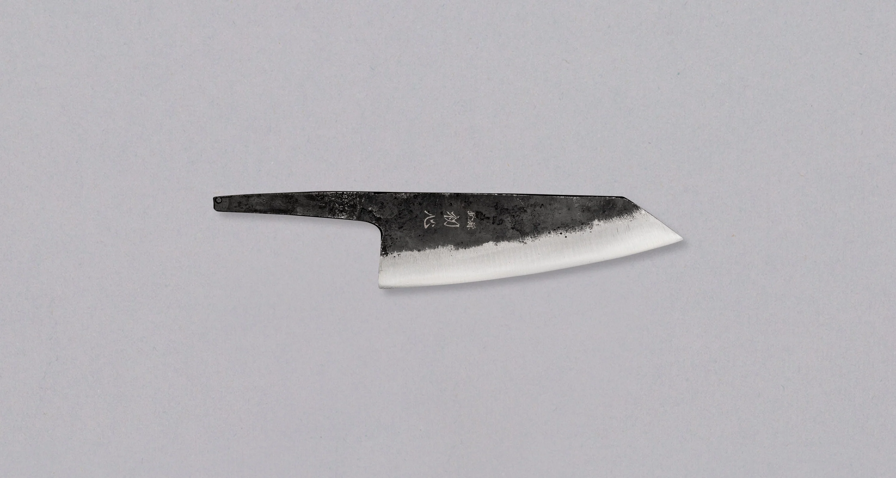 Kurogane Ko-bunka Aogami #2 Kuro-uchi 120mm (4.7") - BLADE