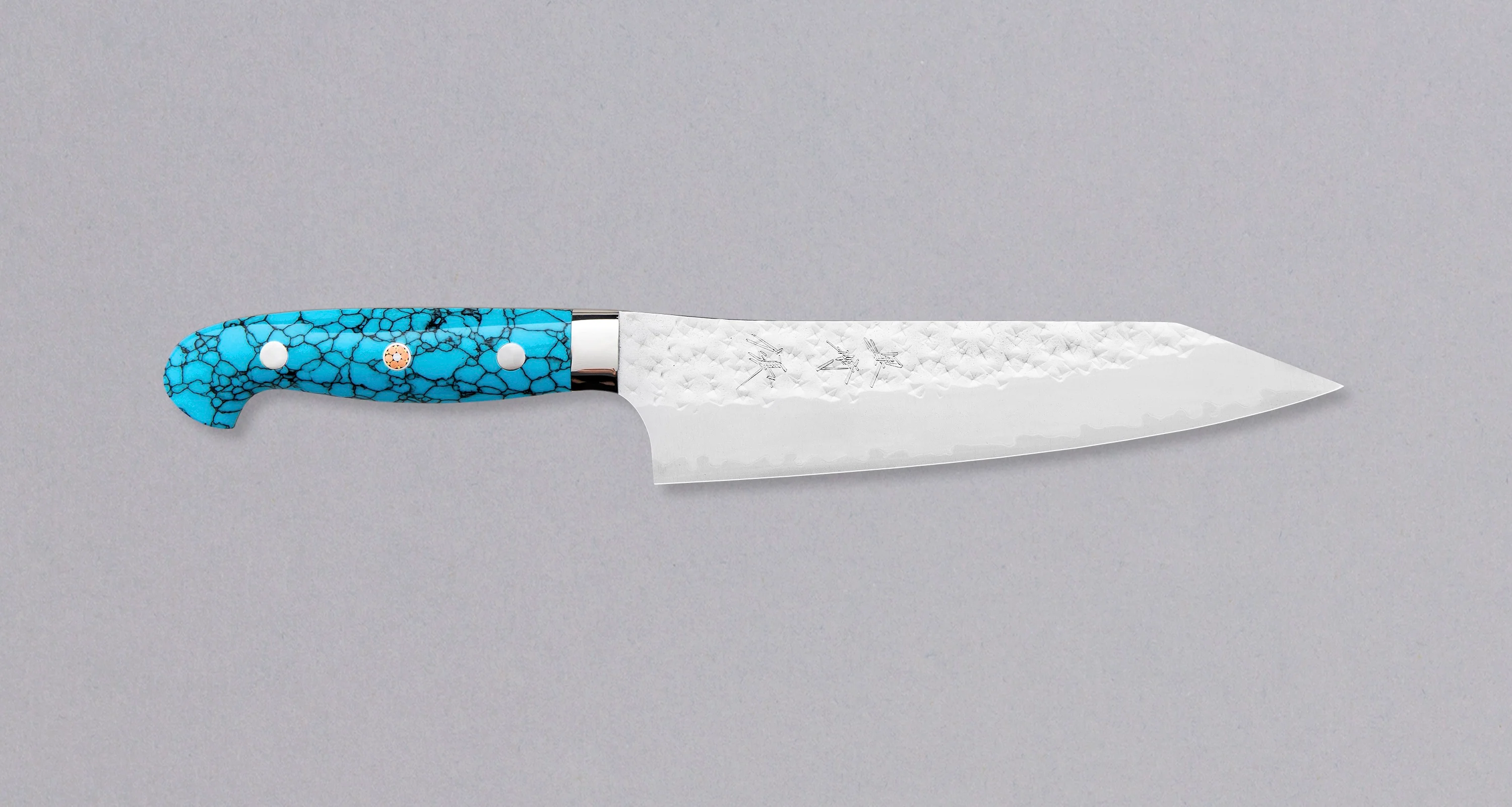 Yu Kurosaki Gyuto Senko R2 Turquoise 180mm (7.1")