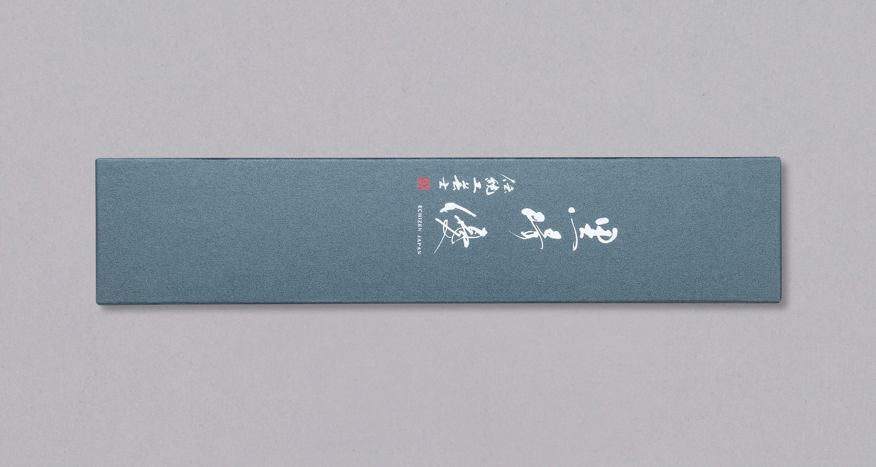 Yu Kurosaki Petty Senko R2 Turquoise 150mm (5.9") - Image 3