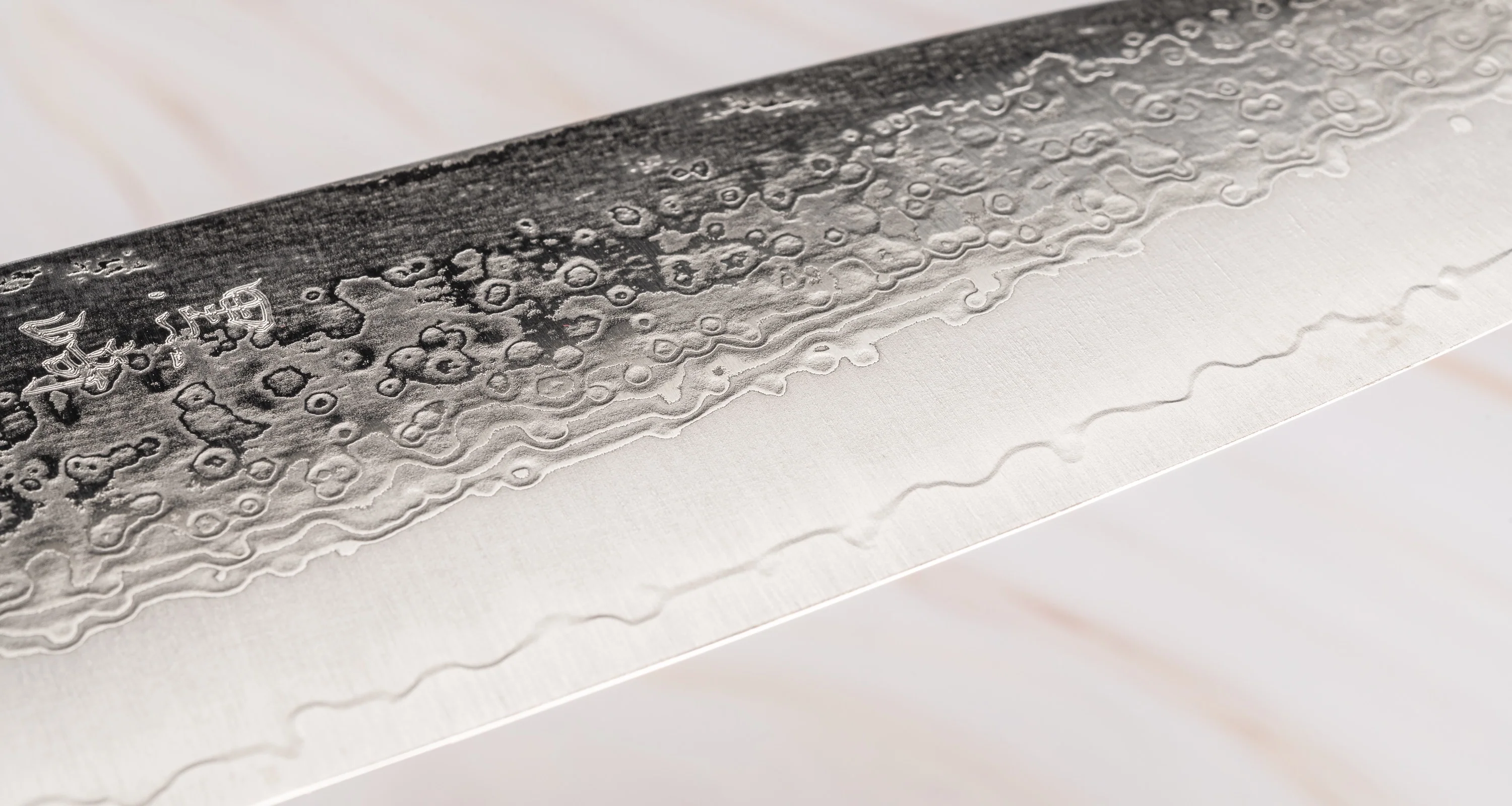 Makoto Kurosaki Petty VG-10 Kodama 150mm (5.9") - Image 8