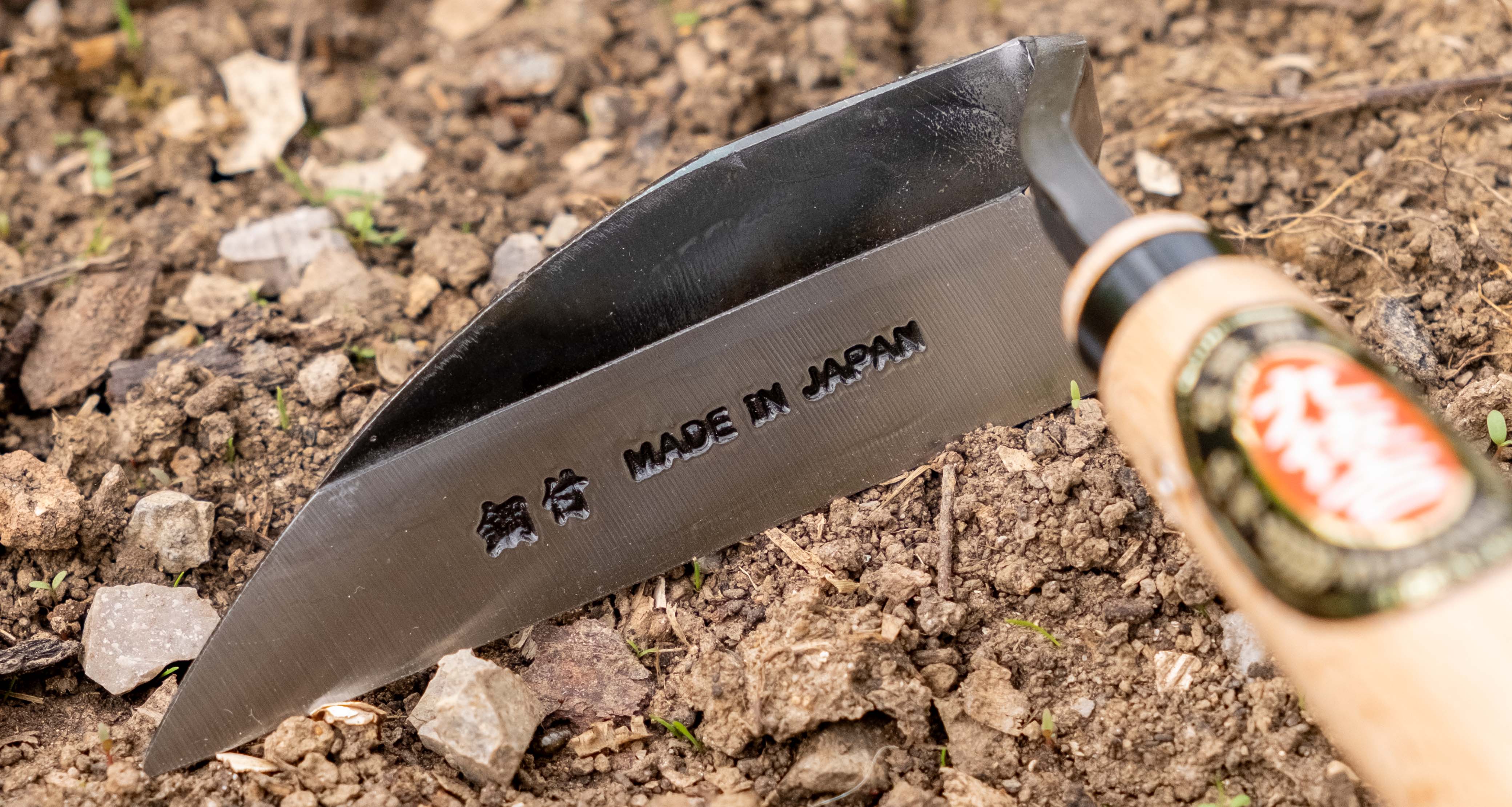 Masakiyo Weeding Hoe [Right-Handed] - Image 2
