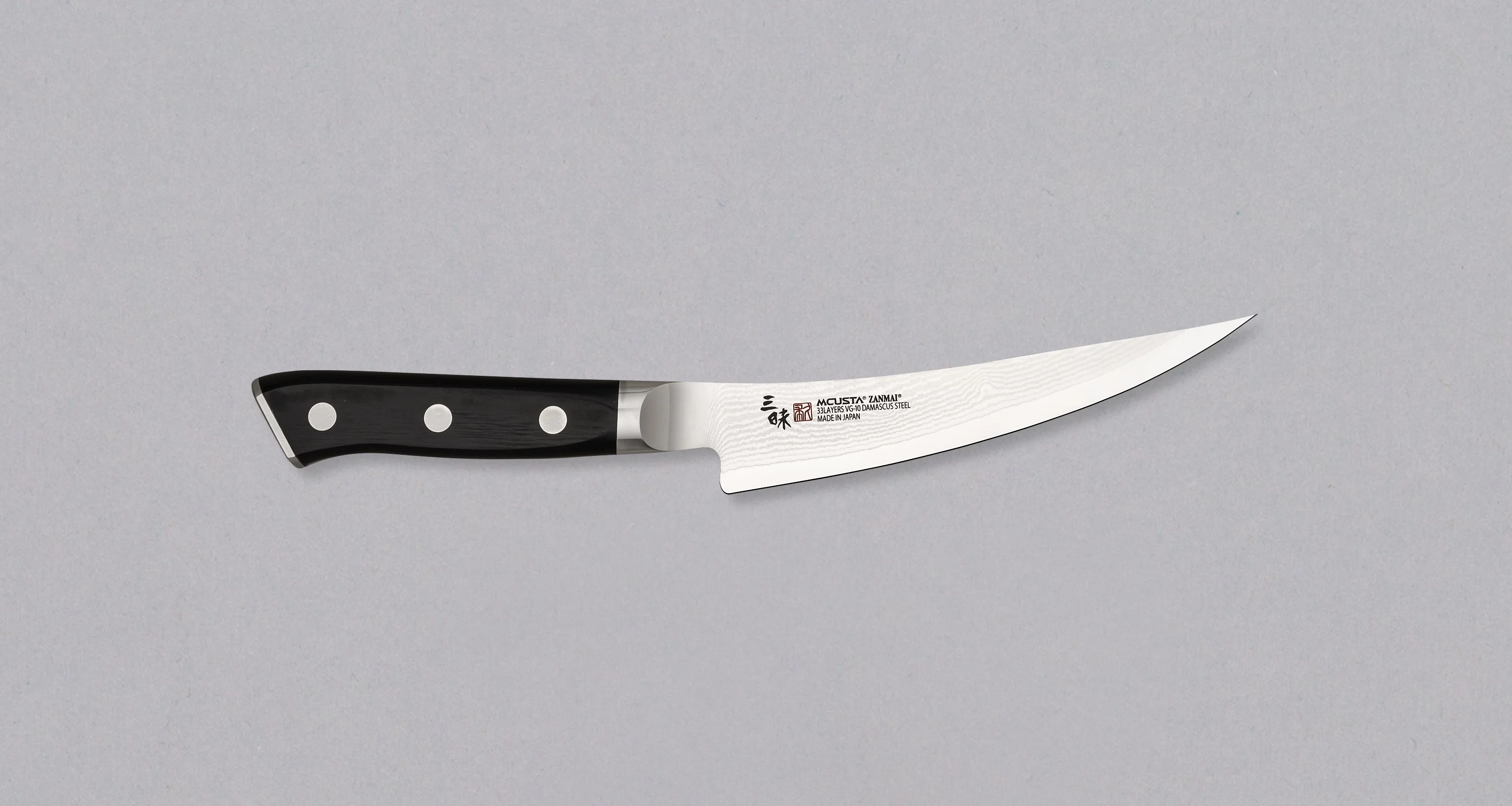 Mcusta Boning Damascus D Classic Black 165mm (6.5")