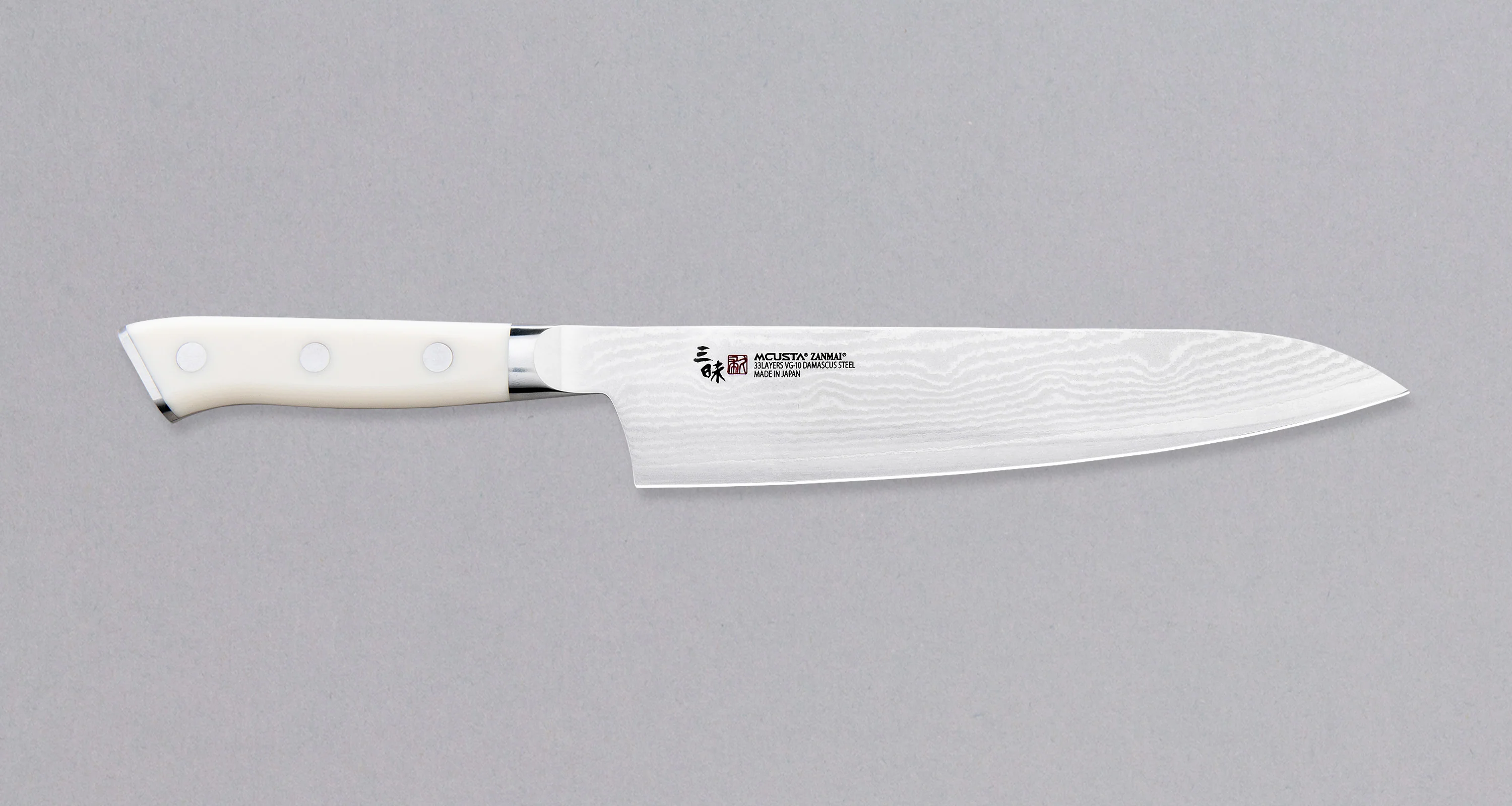 Mcusta Gyuto Damascus Classic D 240mm (9.5")