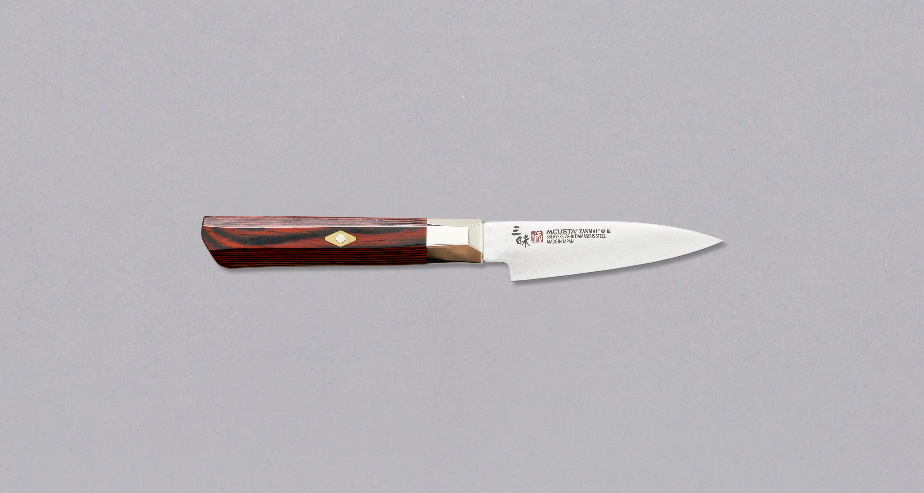 Mcusta Paring Supreme Hammered 90mm (3.5")