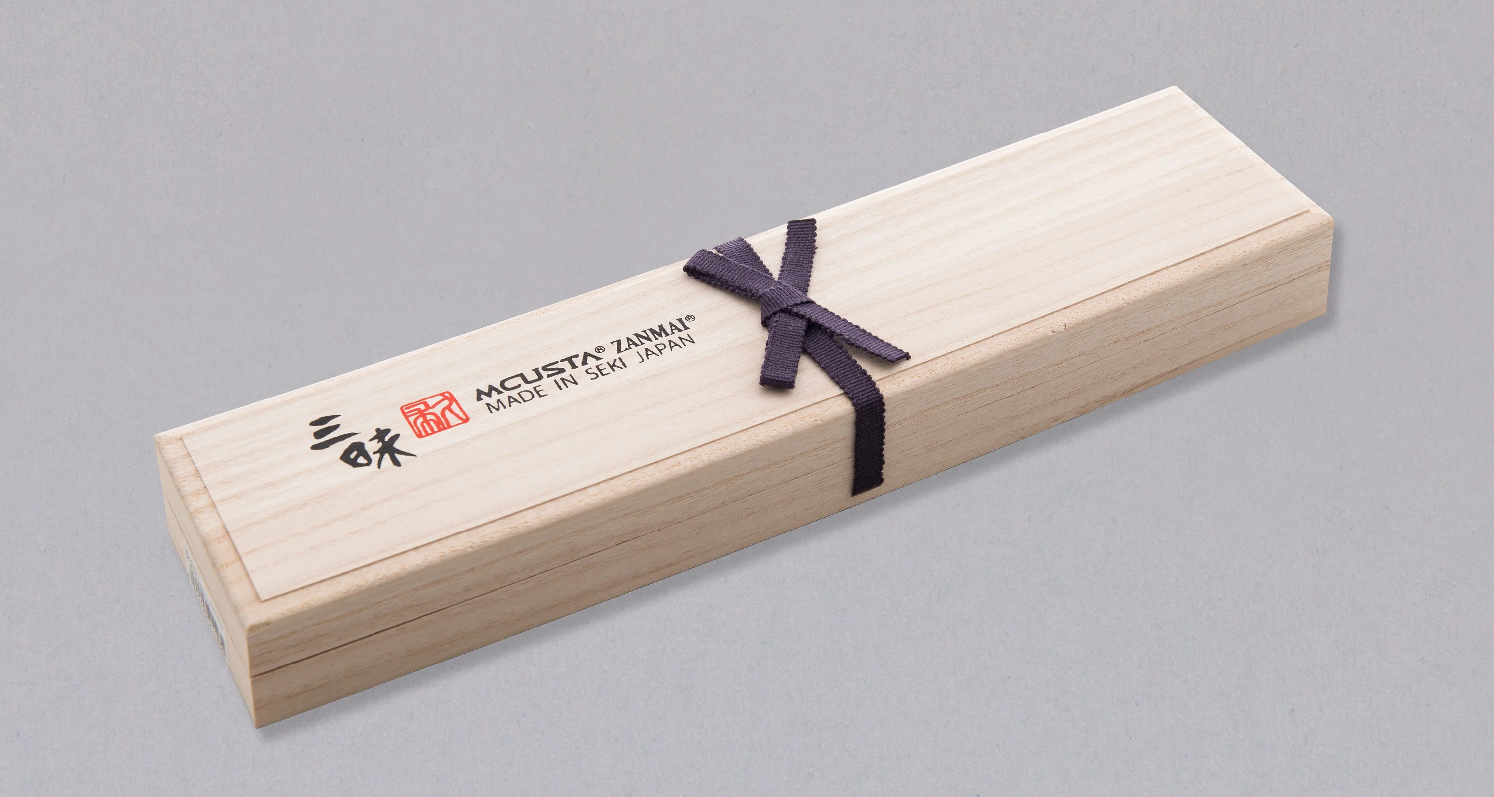 Mcusta Santoku Supreme Twisted 180mm (7.1") - Image 2