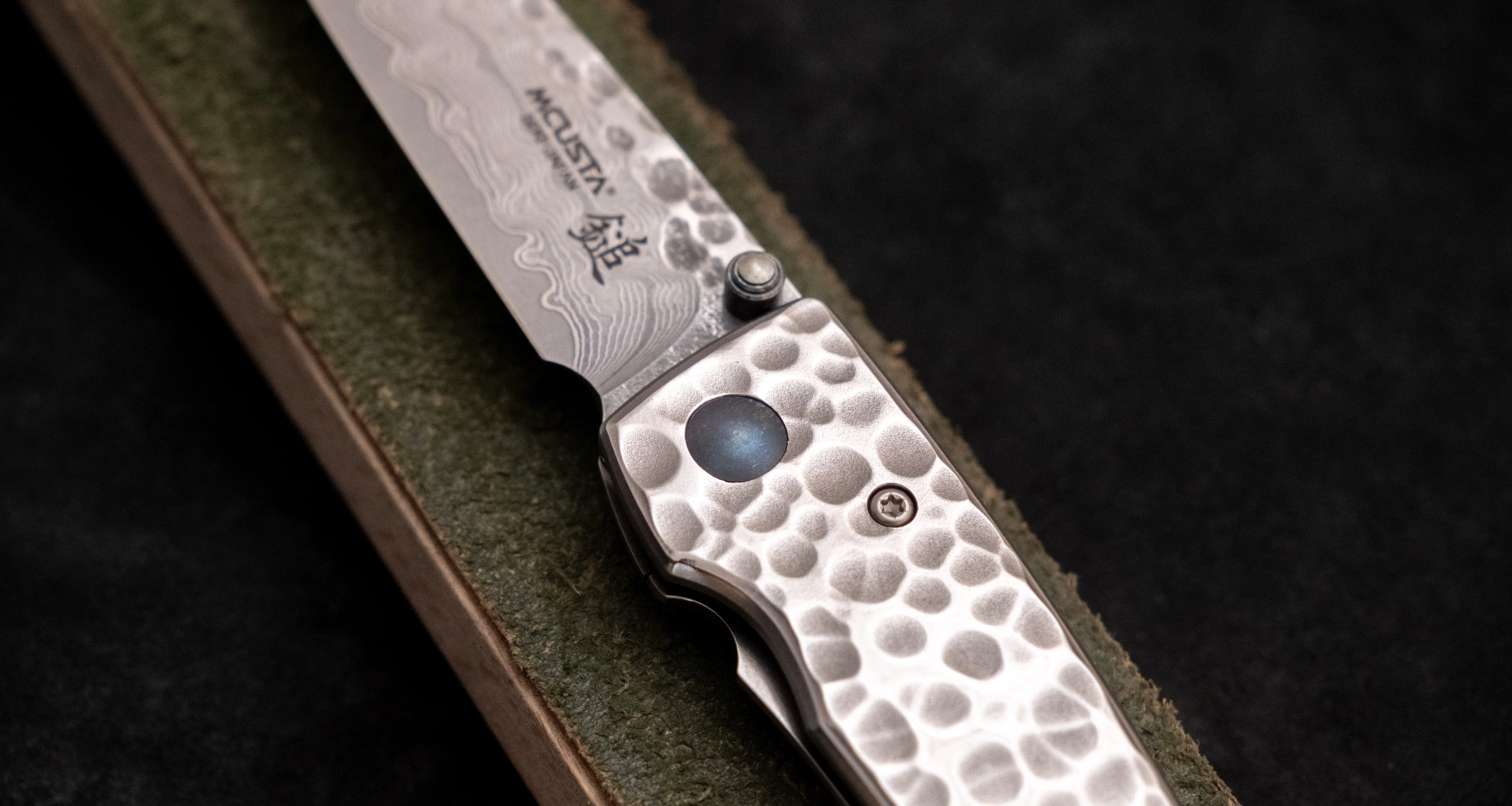 Mcusta Tsuchi Large Hammered Pocket Knife [MC-0114D] - Image 6