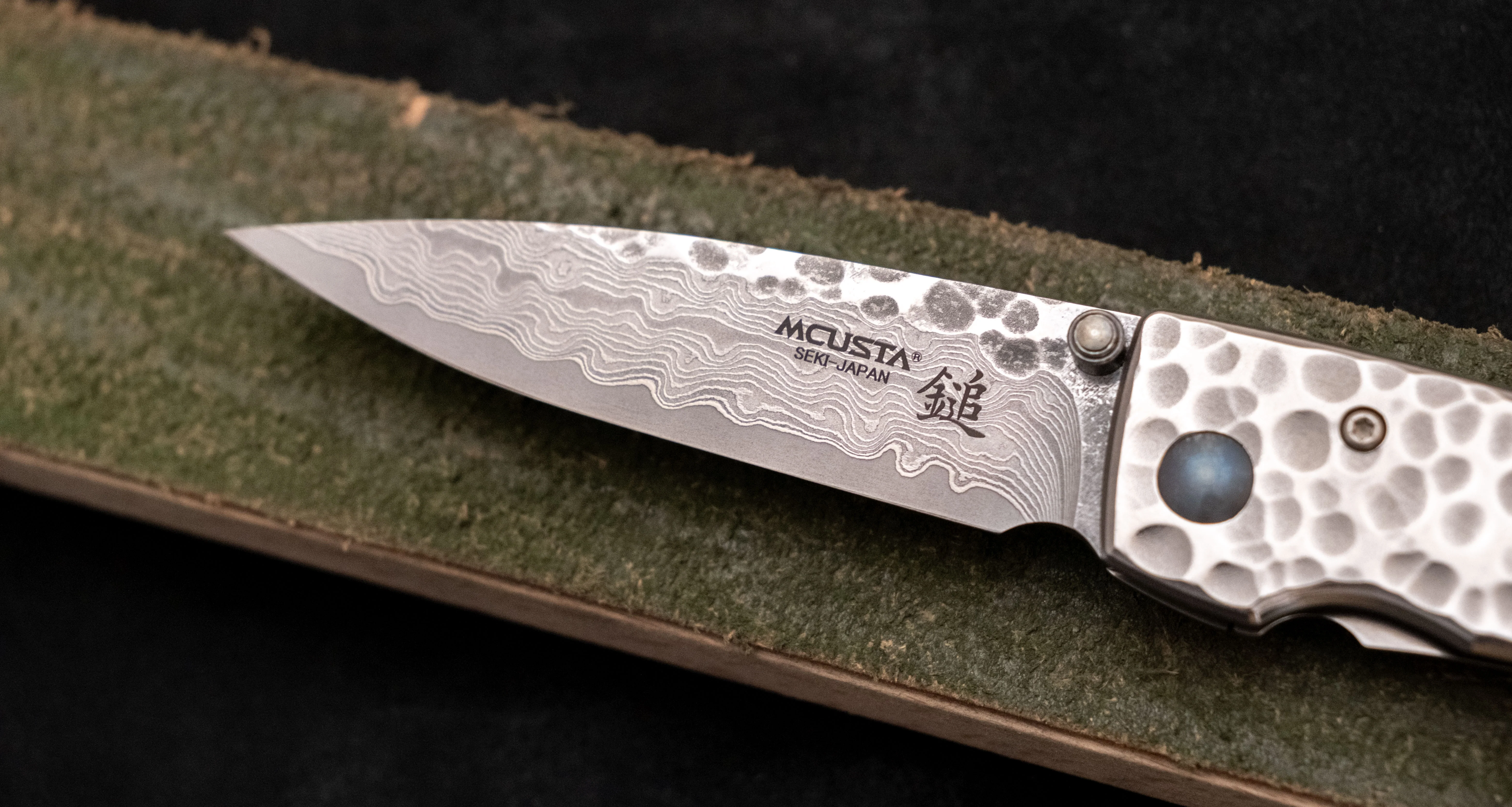 Mcusta Tsuchi Large Hammered Pocket Knife [MC-0114D] - Image 7