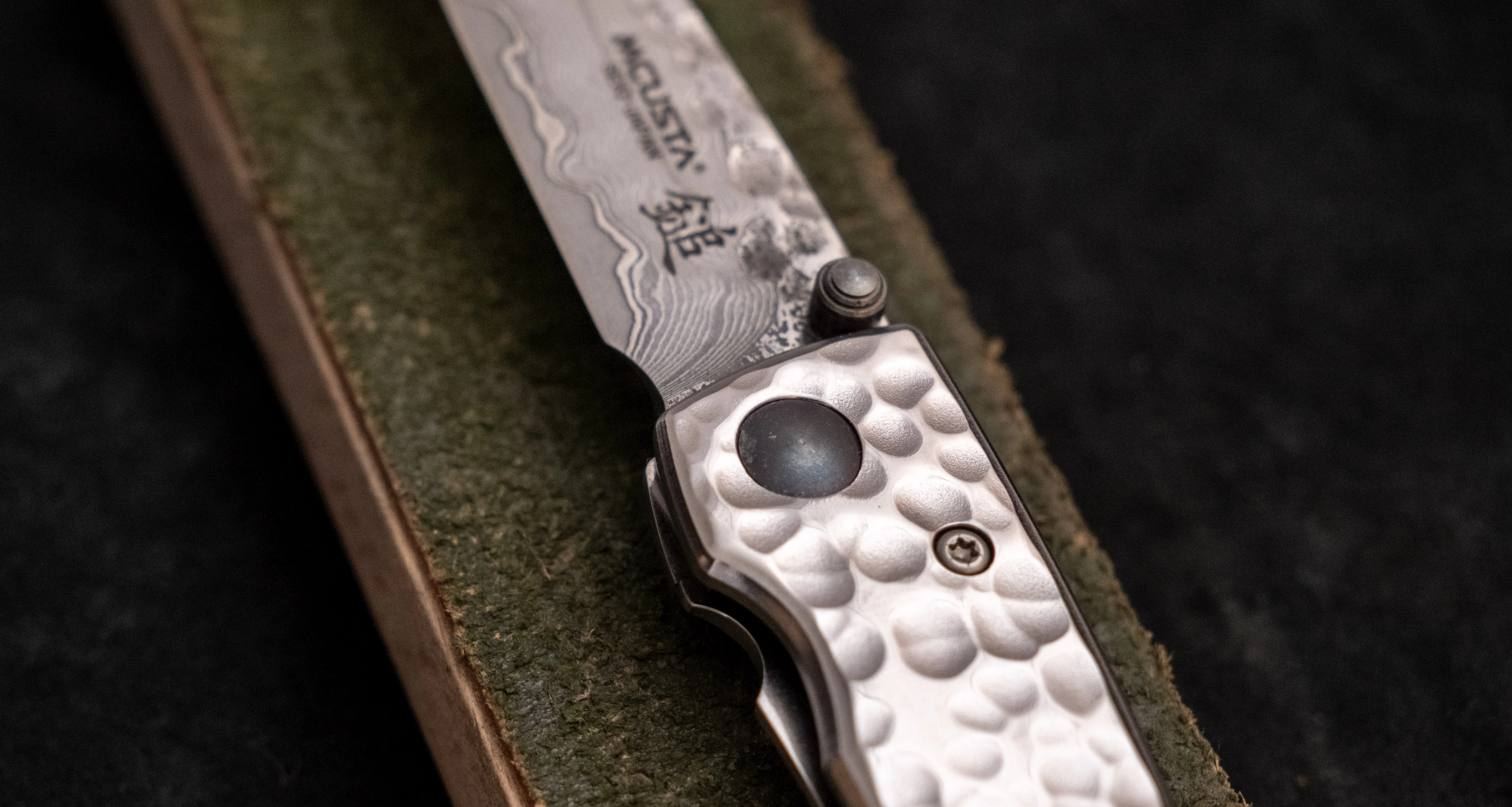 Mcusta Tsuchi Small Hammered Pocket Knife [MC-0113D] - Image 6