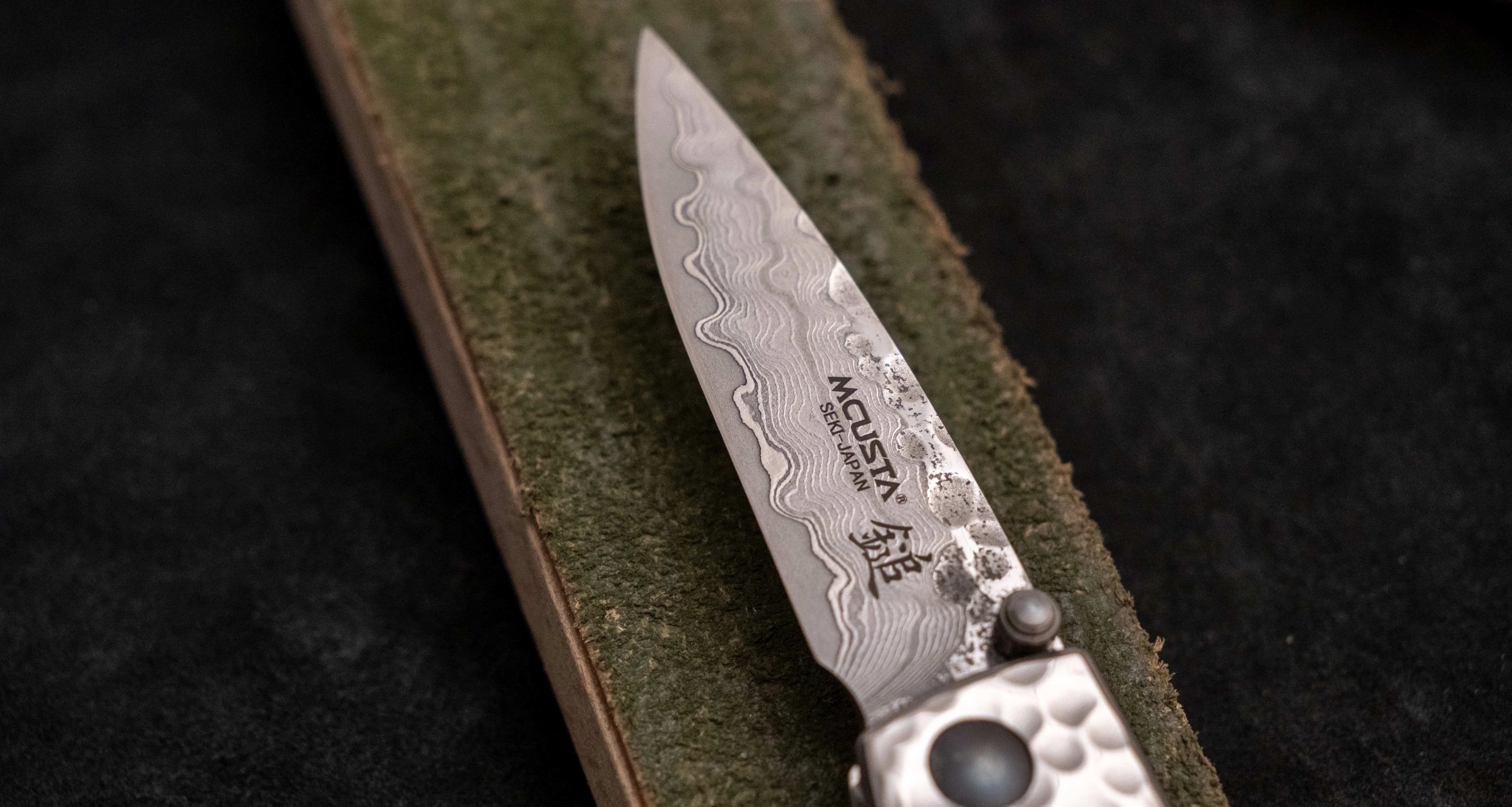 Mcusta Tsuchi Small Hammered Pocket Knife [MC-0113D] - Image 7