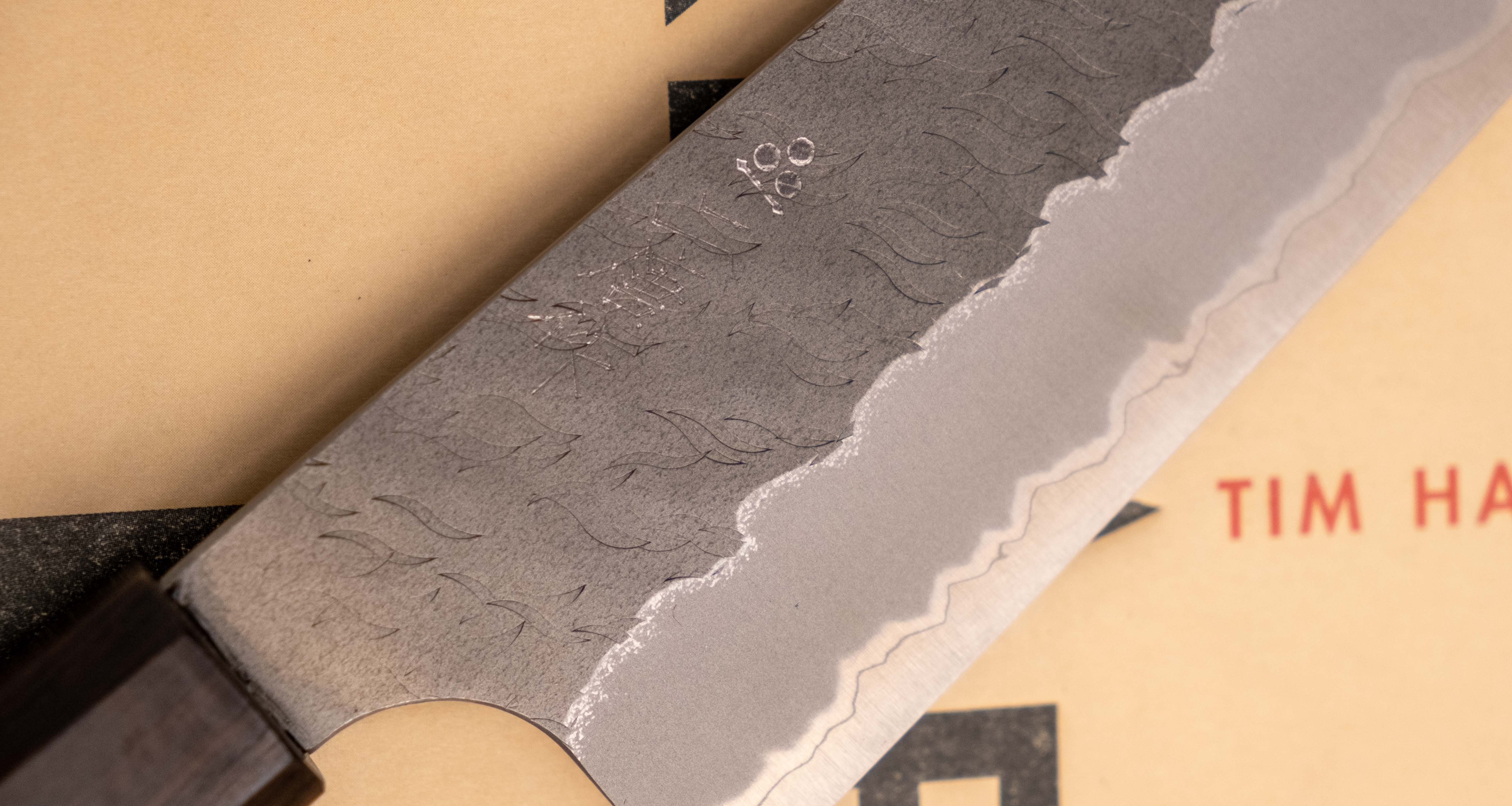 Nigara Gyuto Aogami Super Migaki Tsuchime 210mm (8.2") - Image 5
