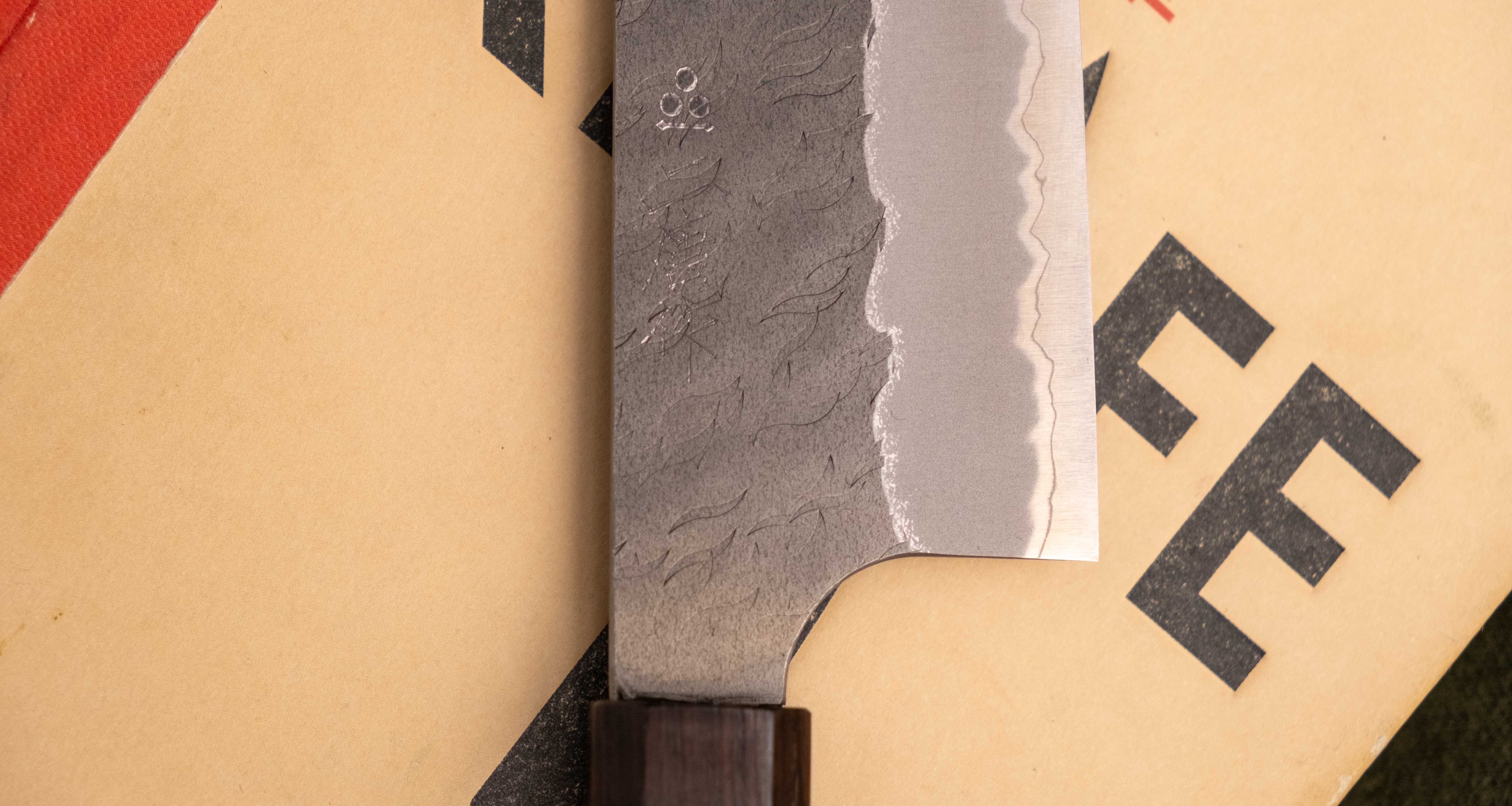 Nigara Gyuto Aogami Super Migaki Tsuchime 210mm (8.2") - Image 6