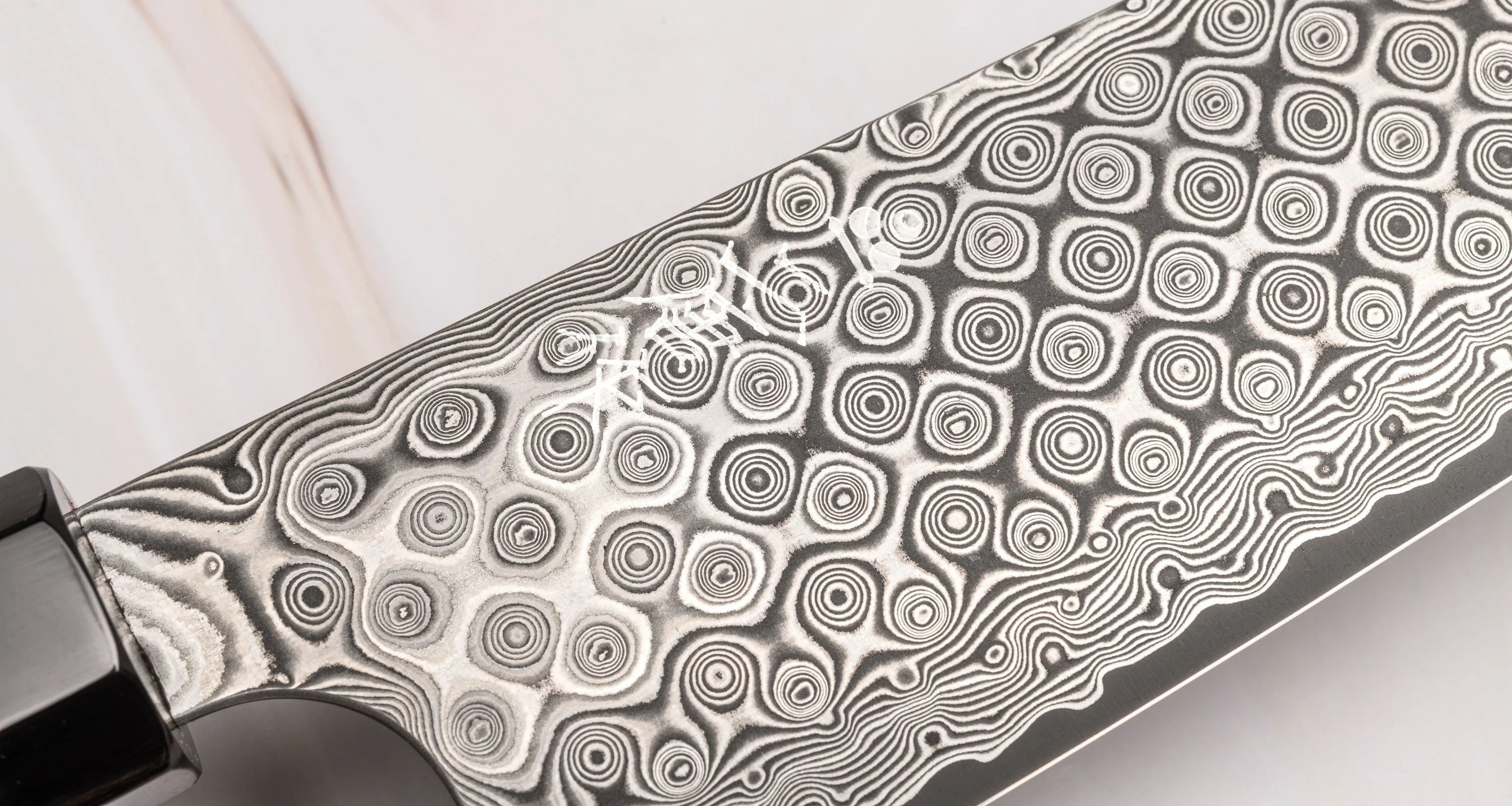 Nigara Gyuto SG2 Damascus 270mm (10.6") - Image 7