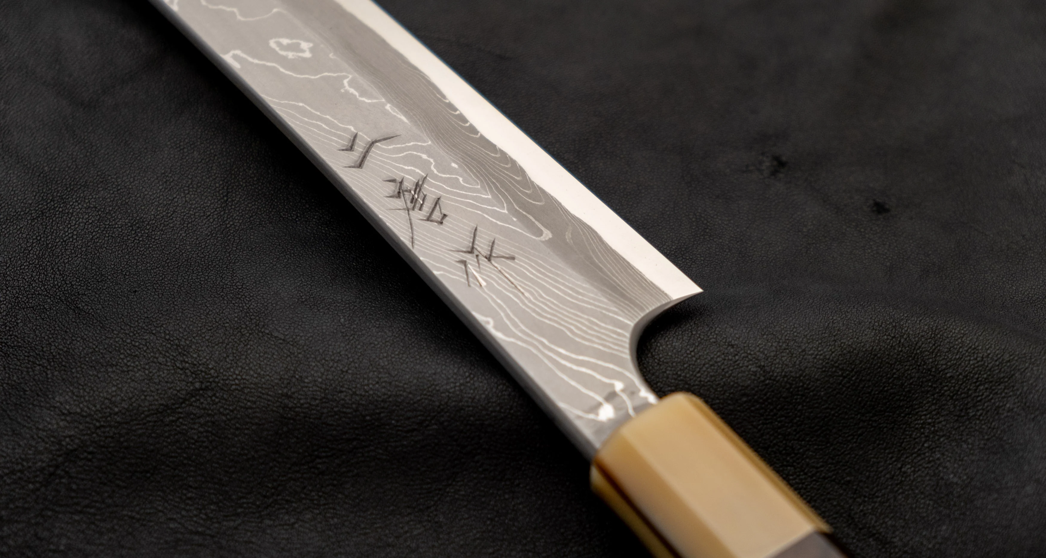 Nigara Sakimaru Yanagiba Aogami #2 Twisted Damascus 300mm (11.8") - Image 6