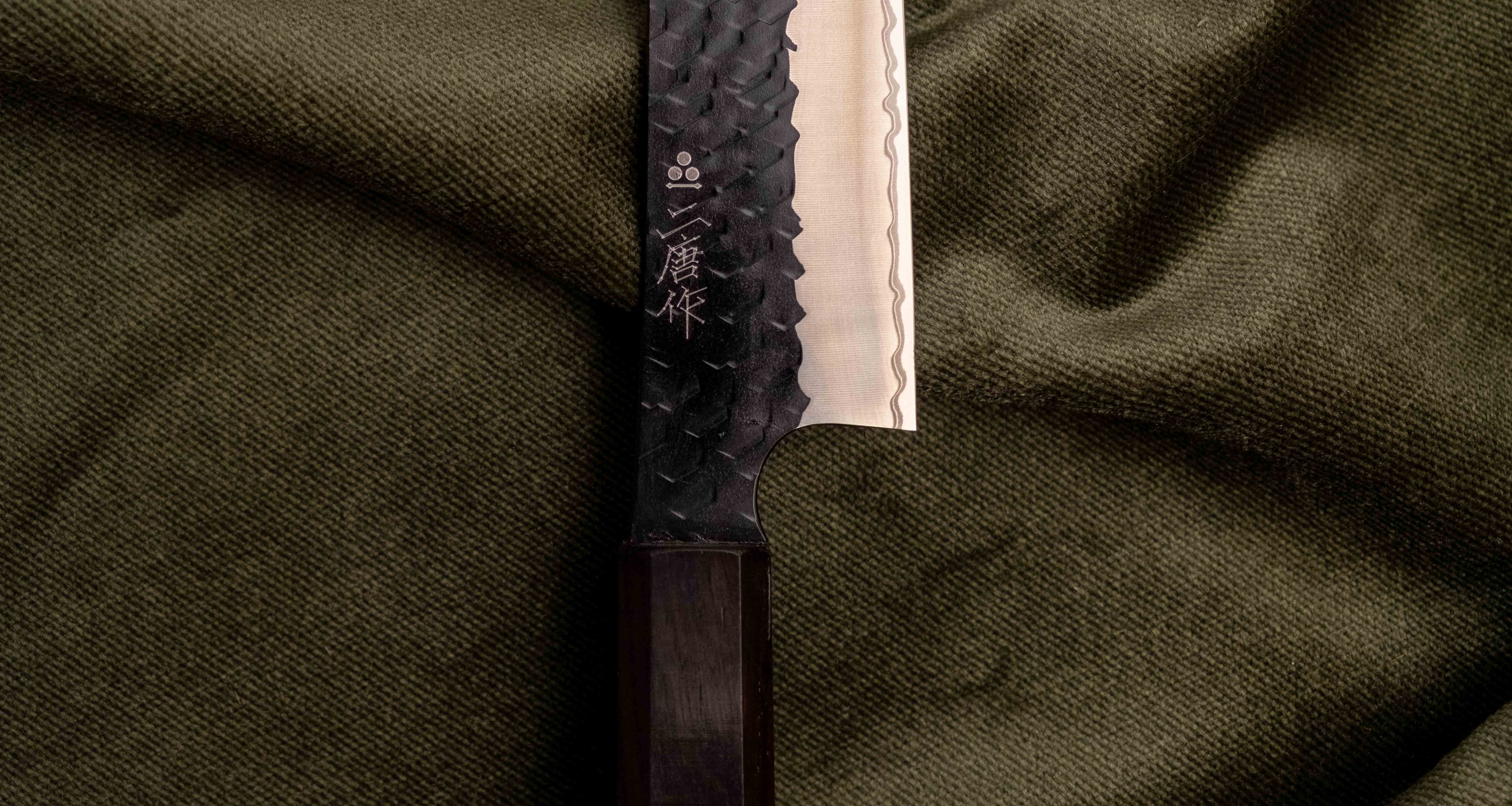 Nigara Sakimaru Sujihiki SG2 Kuro-uchi Tsuchime 300mm (11.8") [Ebony] - Image 7